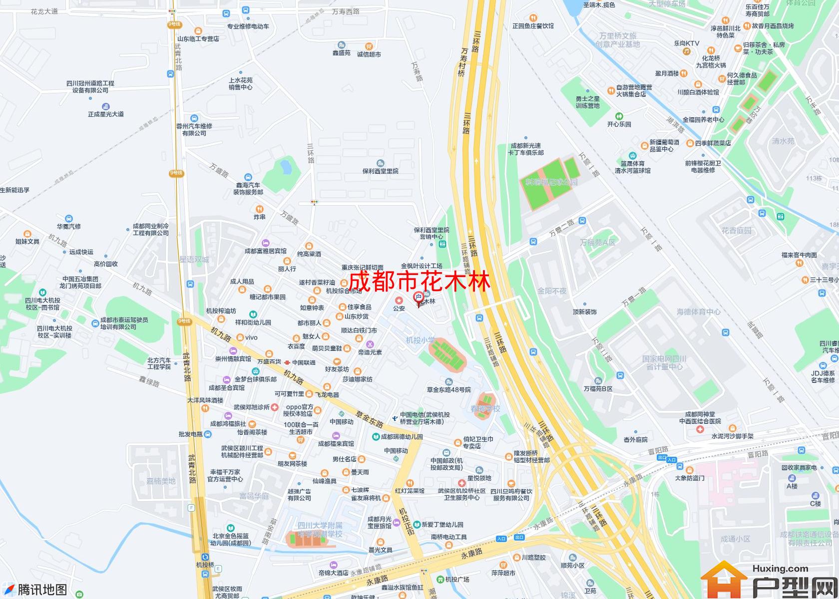 花木林小区 - 户型网