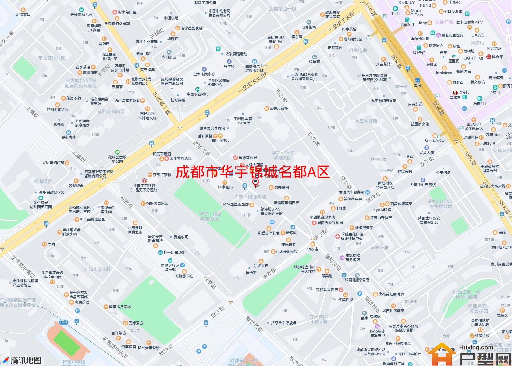 华宇锦城名都A区小区 - 户型网