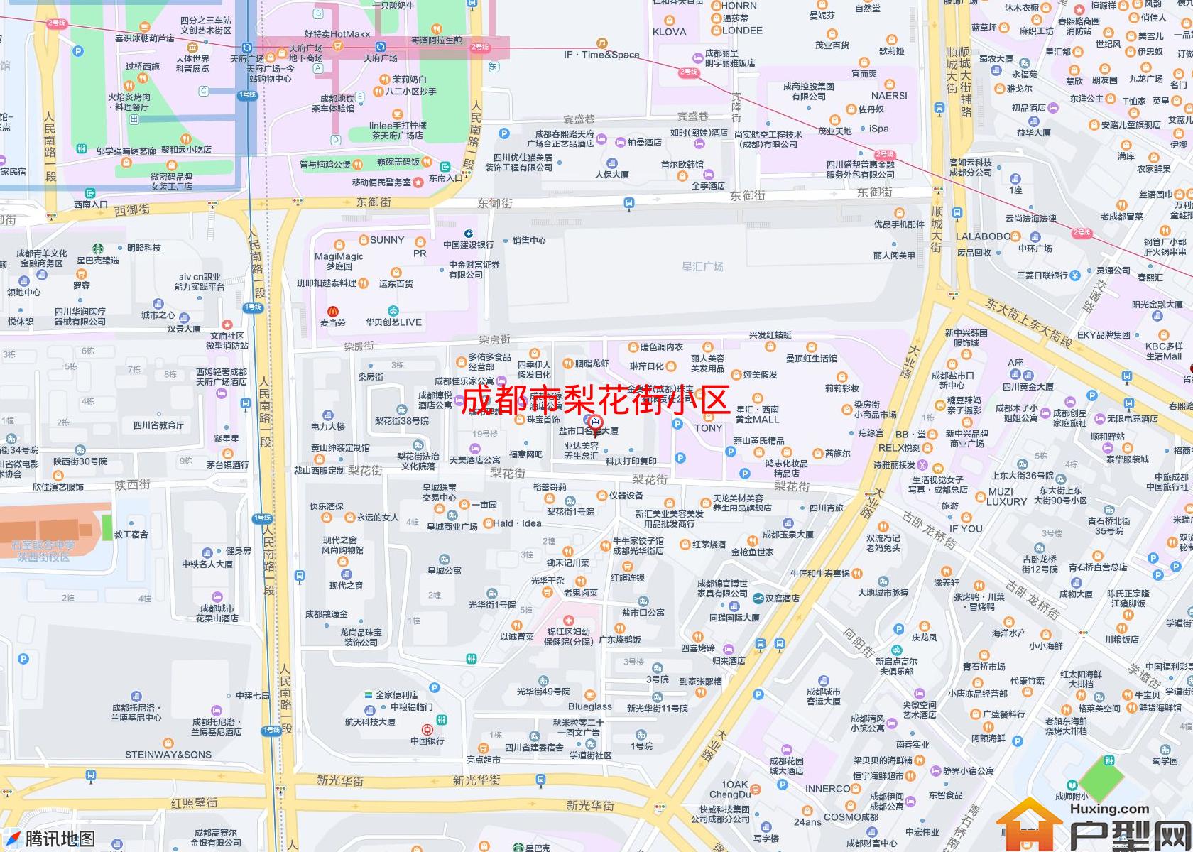梨花街小区小区 - 户型网