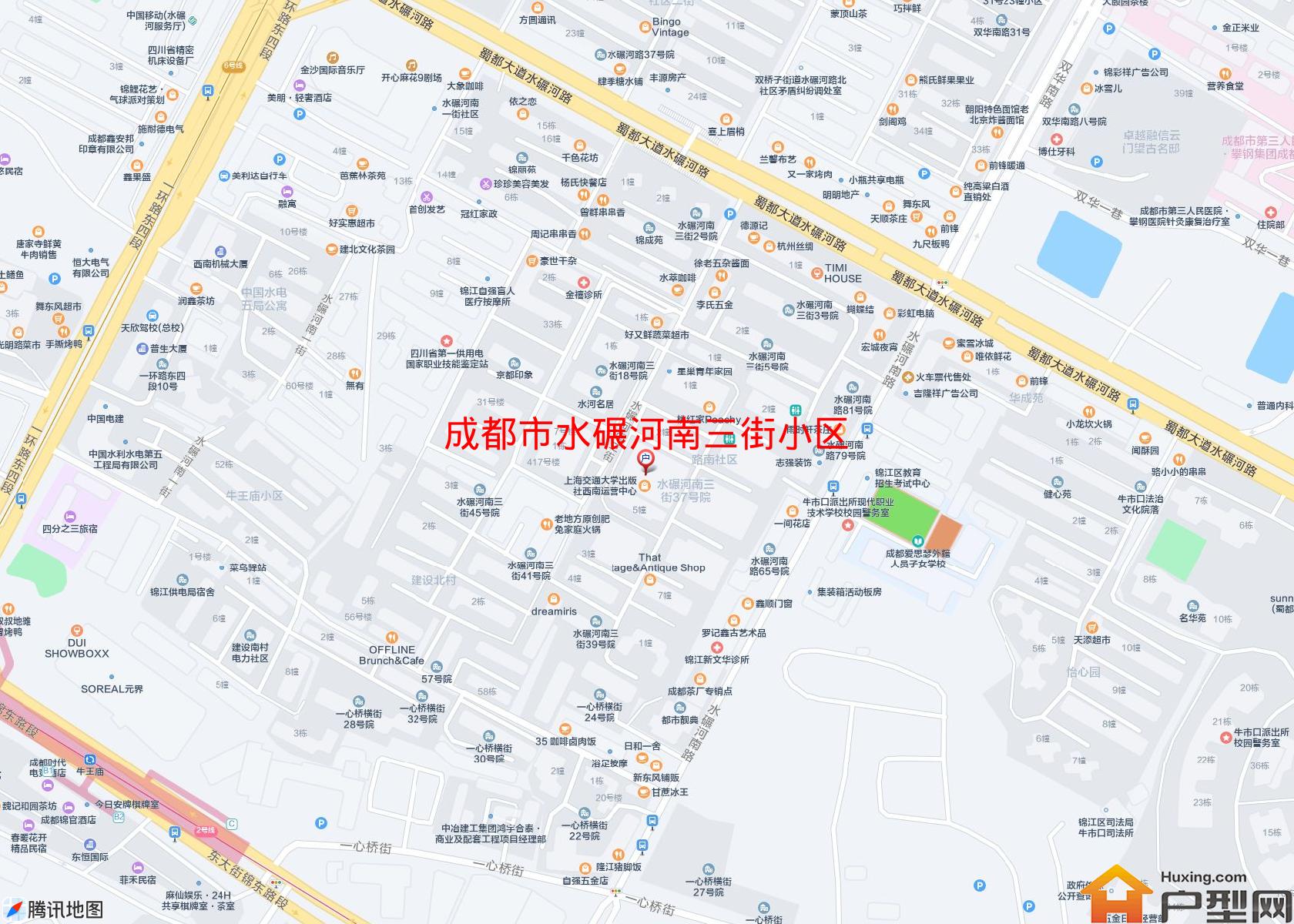 水碾河南三街小区小区 - 户型网