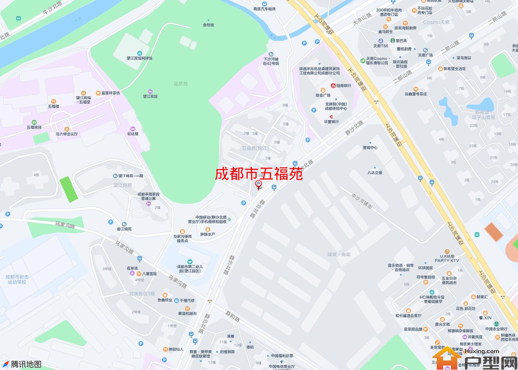 五福苑小区 - 户型网