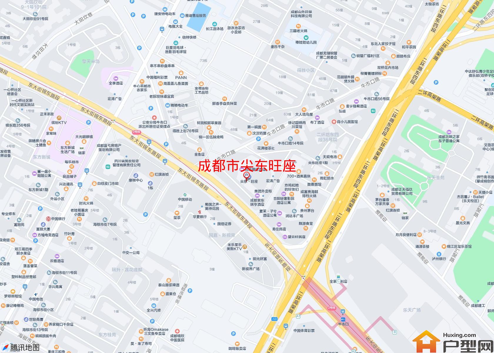 尖东旺座小区 - 户型网