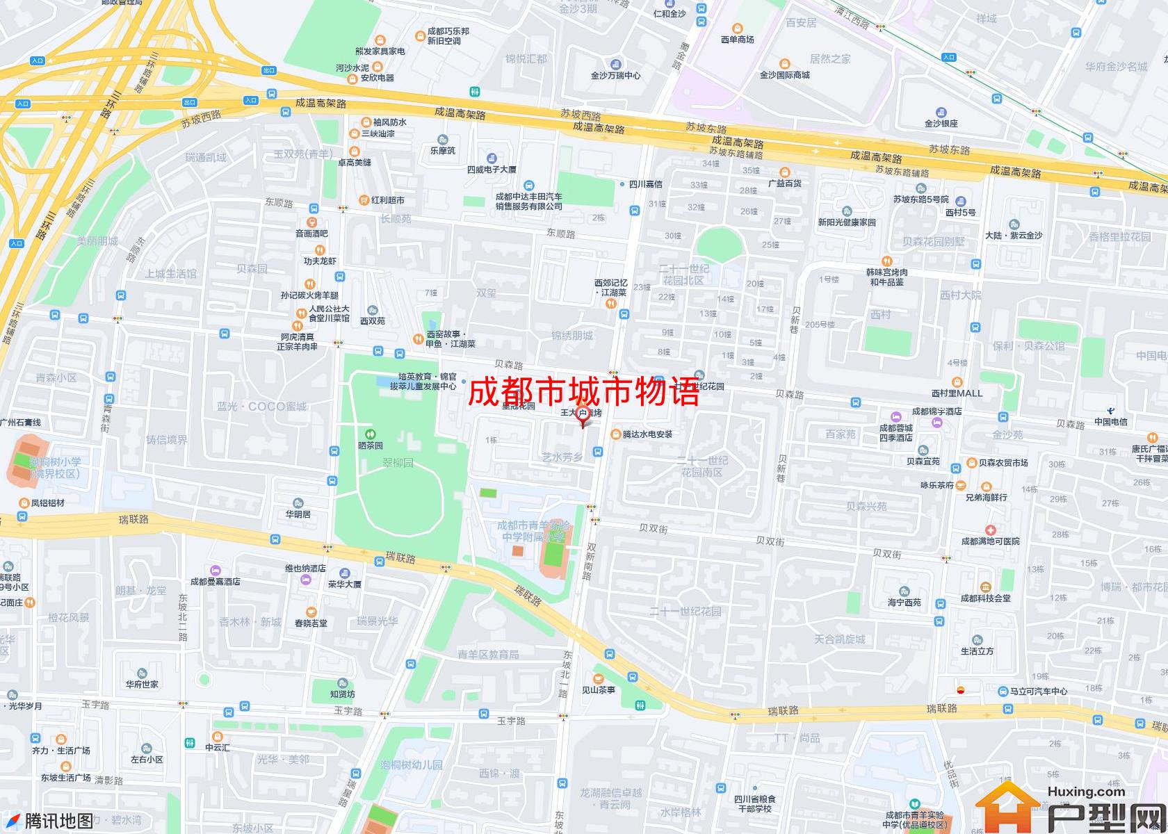 城市物语小区 - 户型网