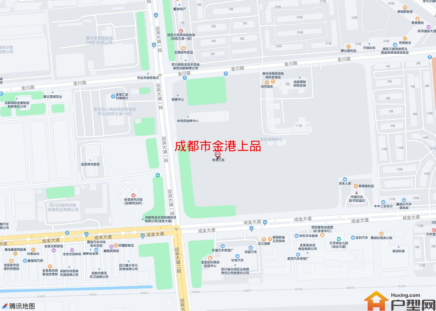 金港上品小区 - 户型网