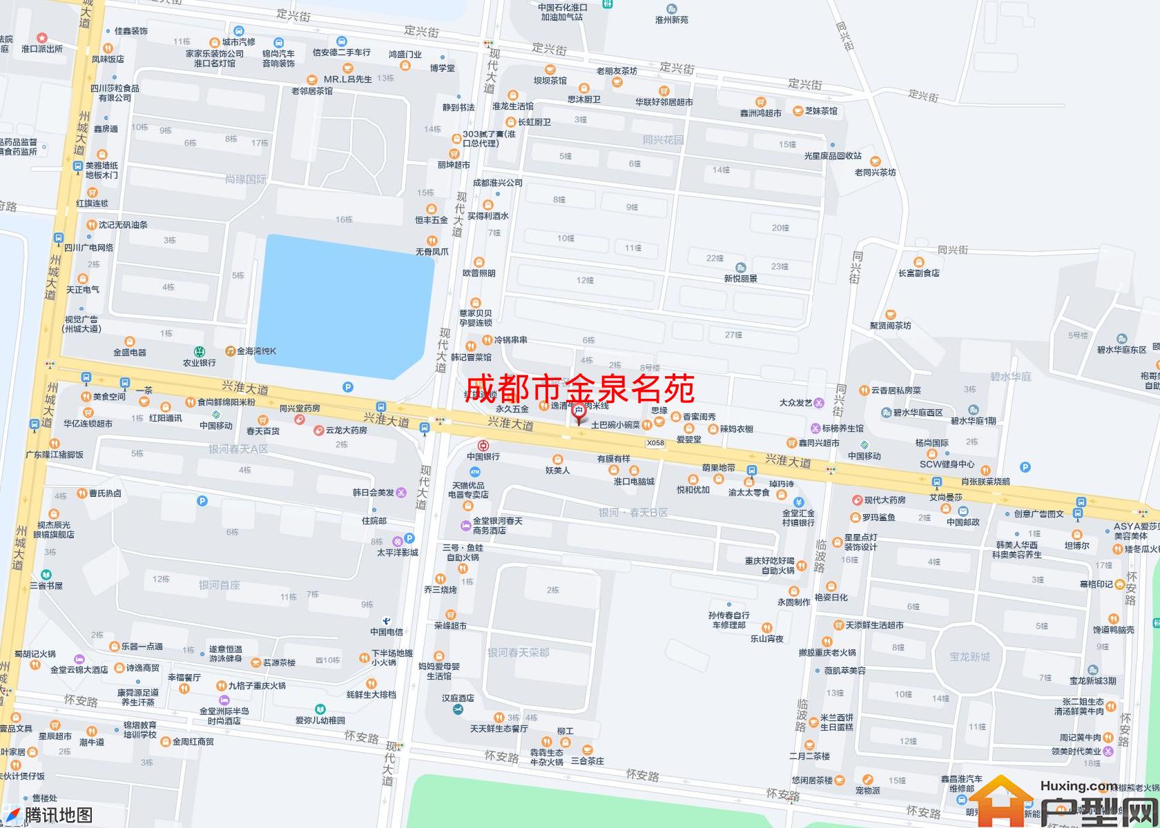金泉名苑小区 - 户型网
