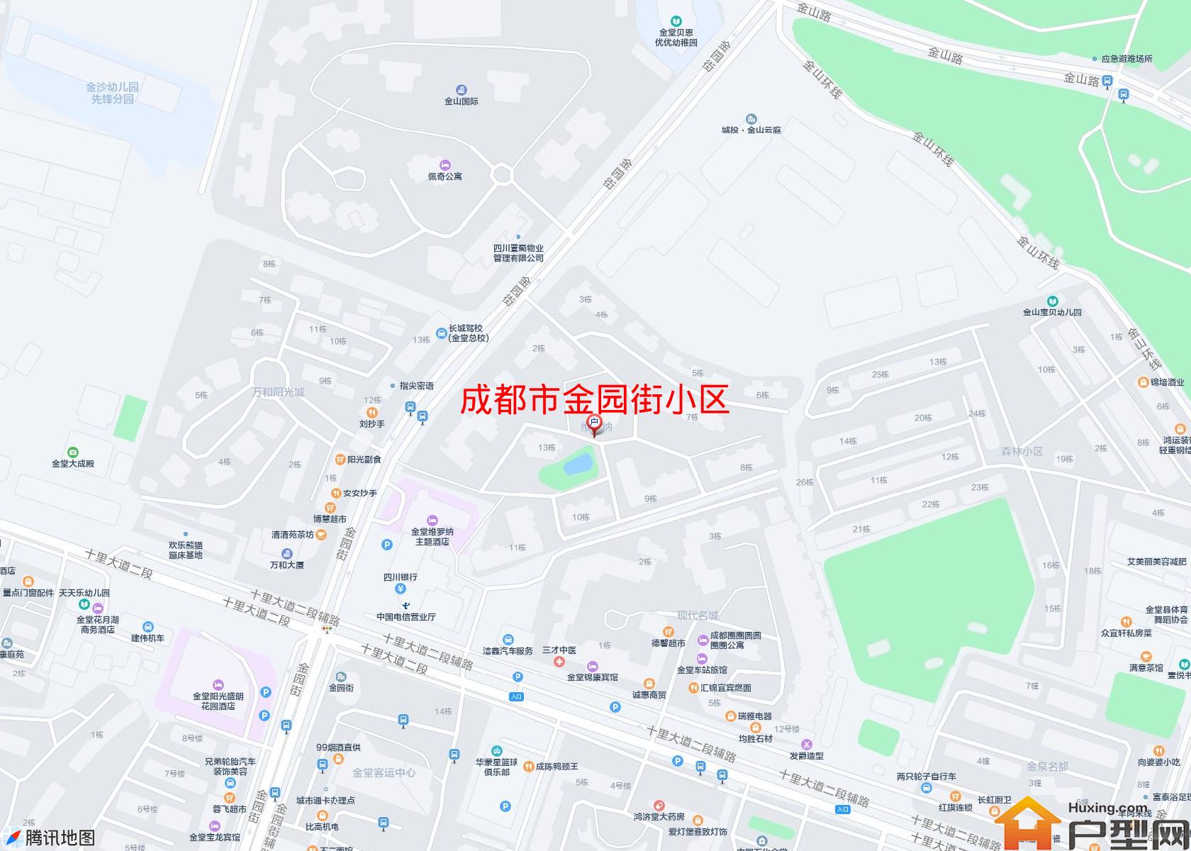 金园街小区小区 - 户型网