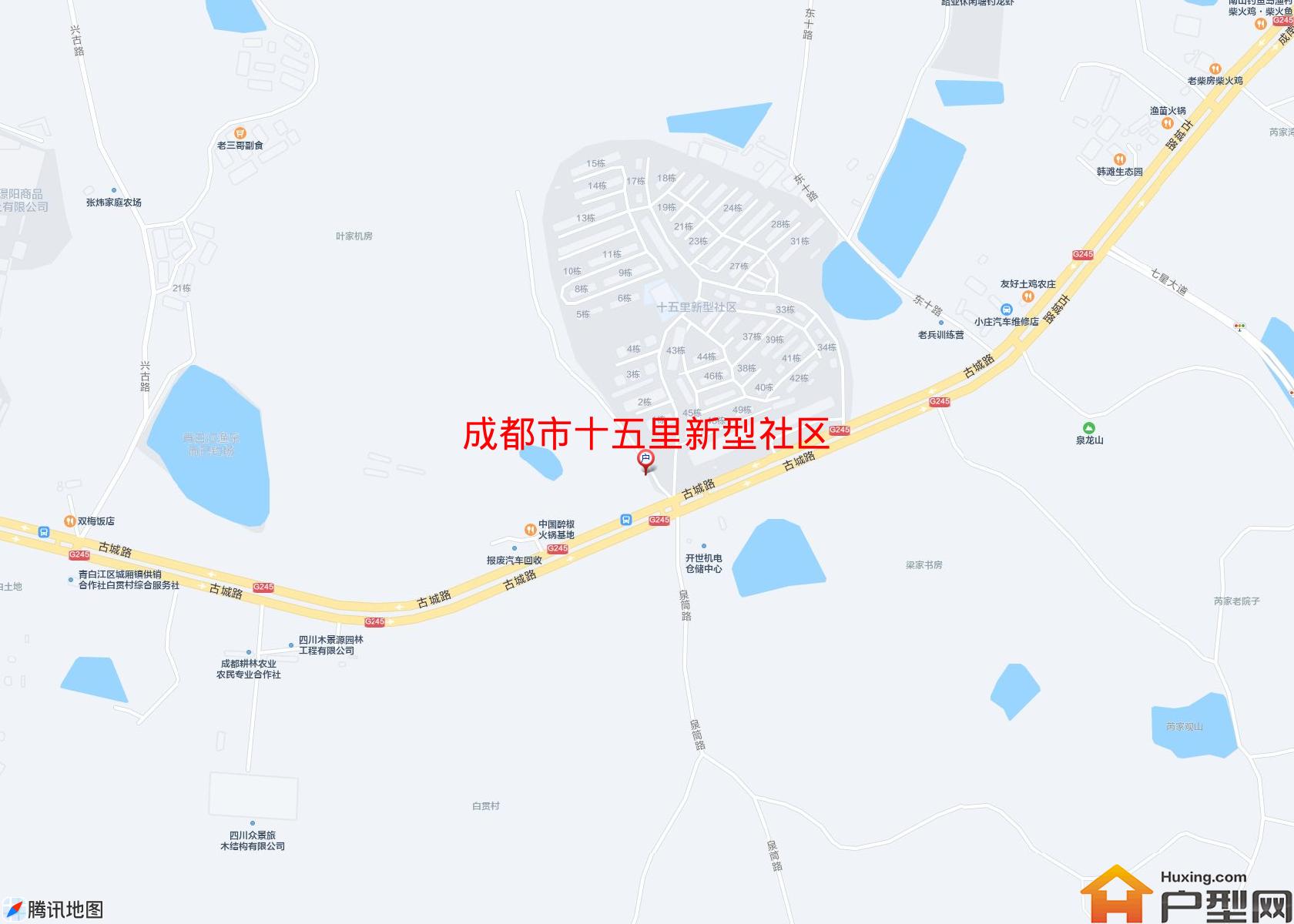 十五里新型社区小区 - 户型网
