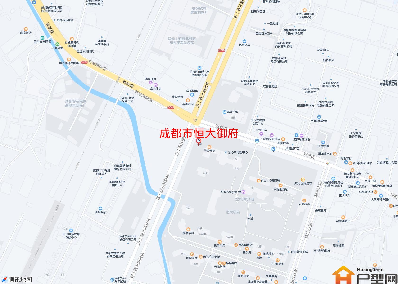 恒大御府小区 - 户型网