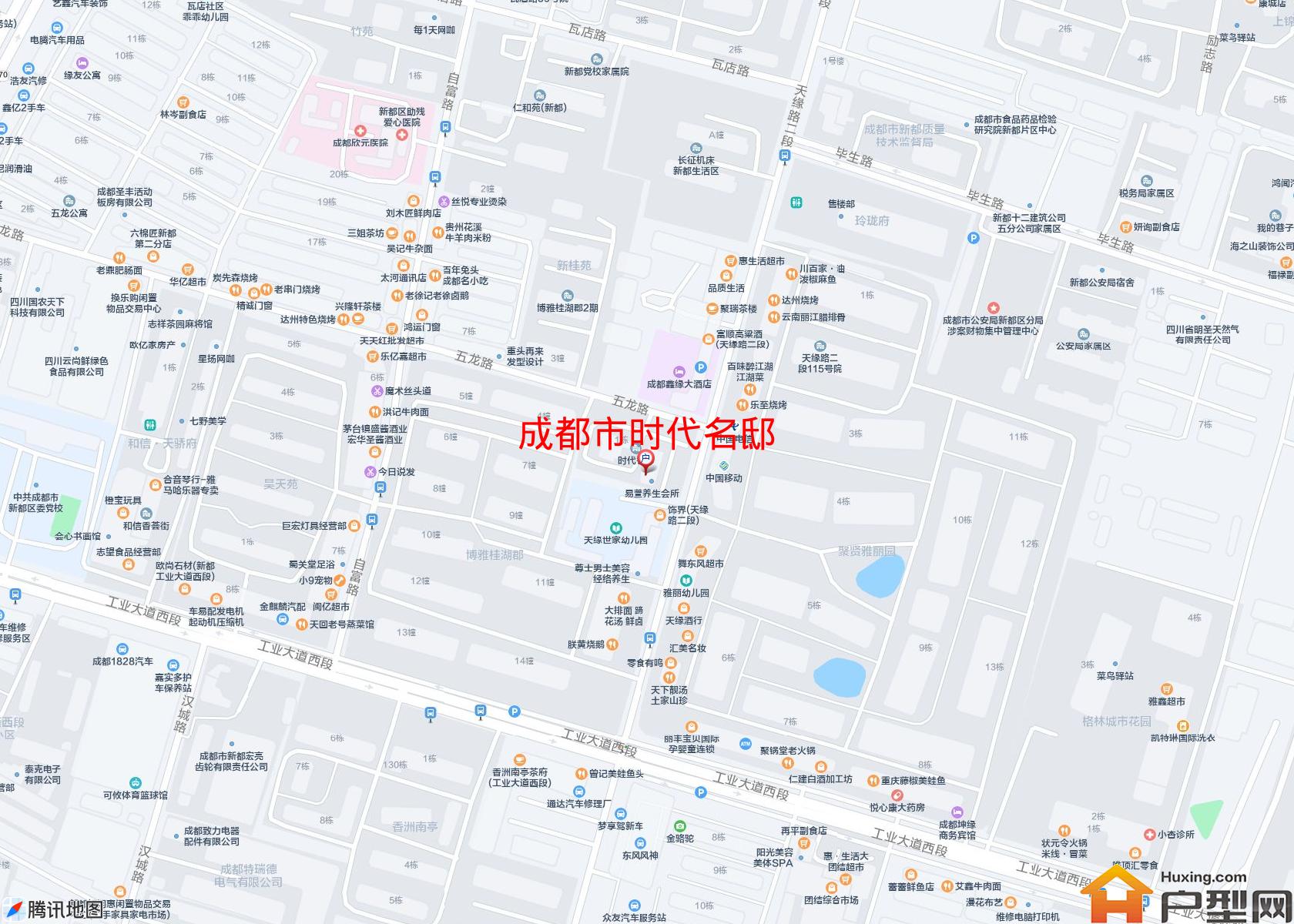 时代名邸小区 - 户型网