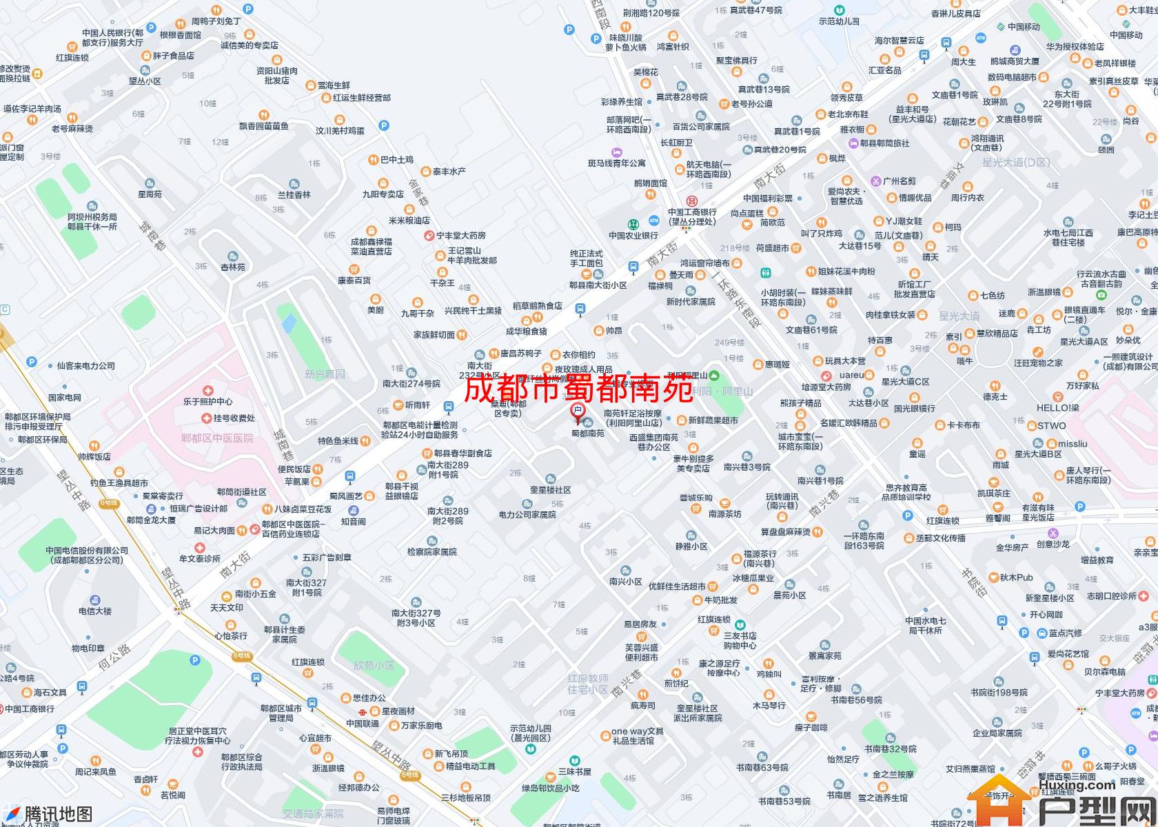 蜀都南苑小区 - 户型网