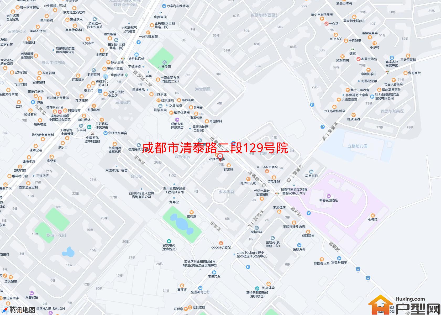 清泰路二段129号院小区 - 户型网