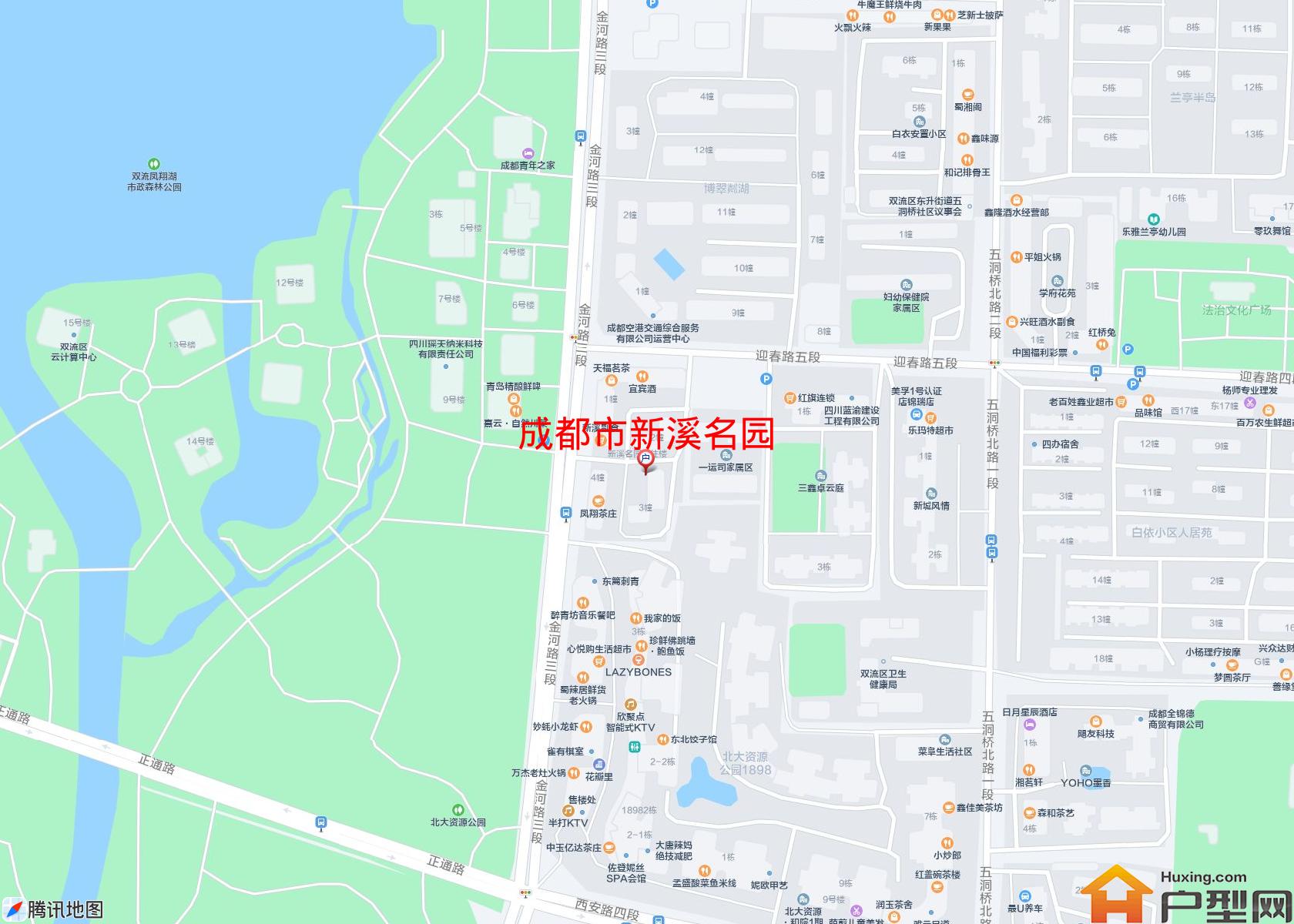 新溪名园小区 - 户型网