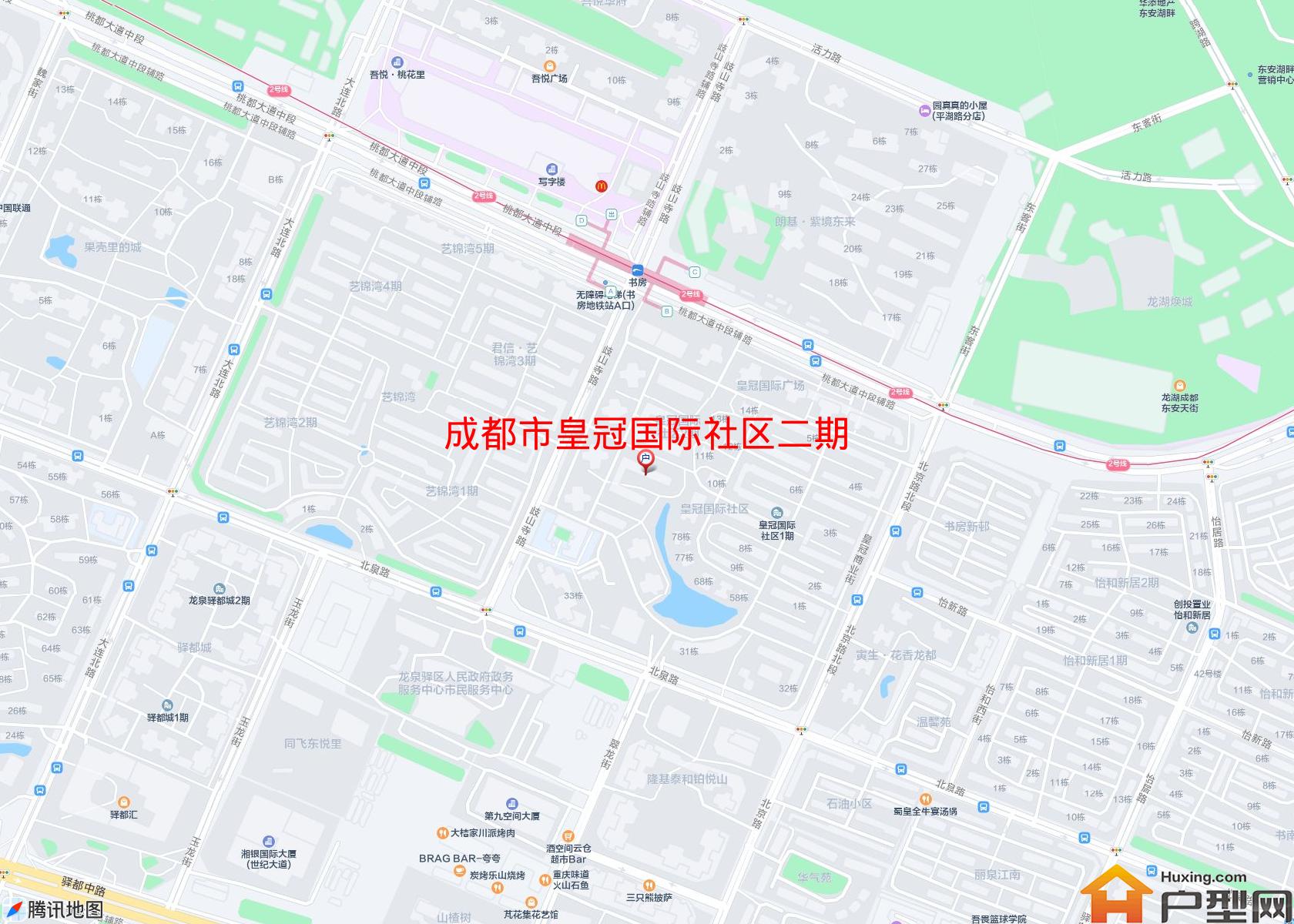 皇冠国际社区二期小区 - 户型网