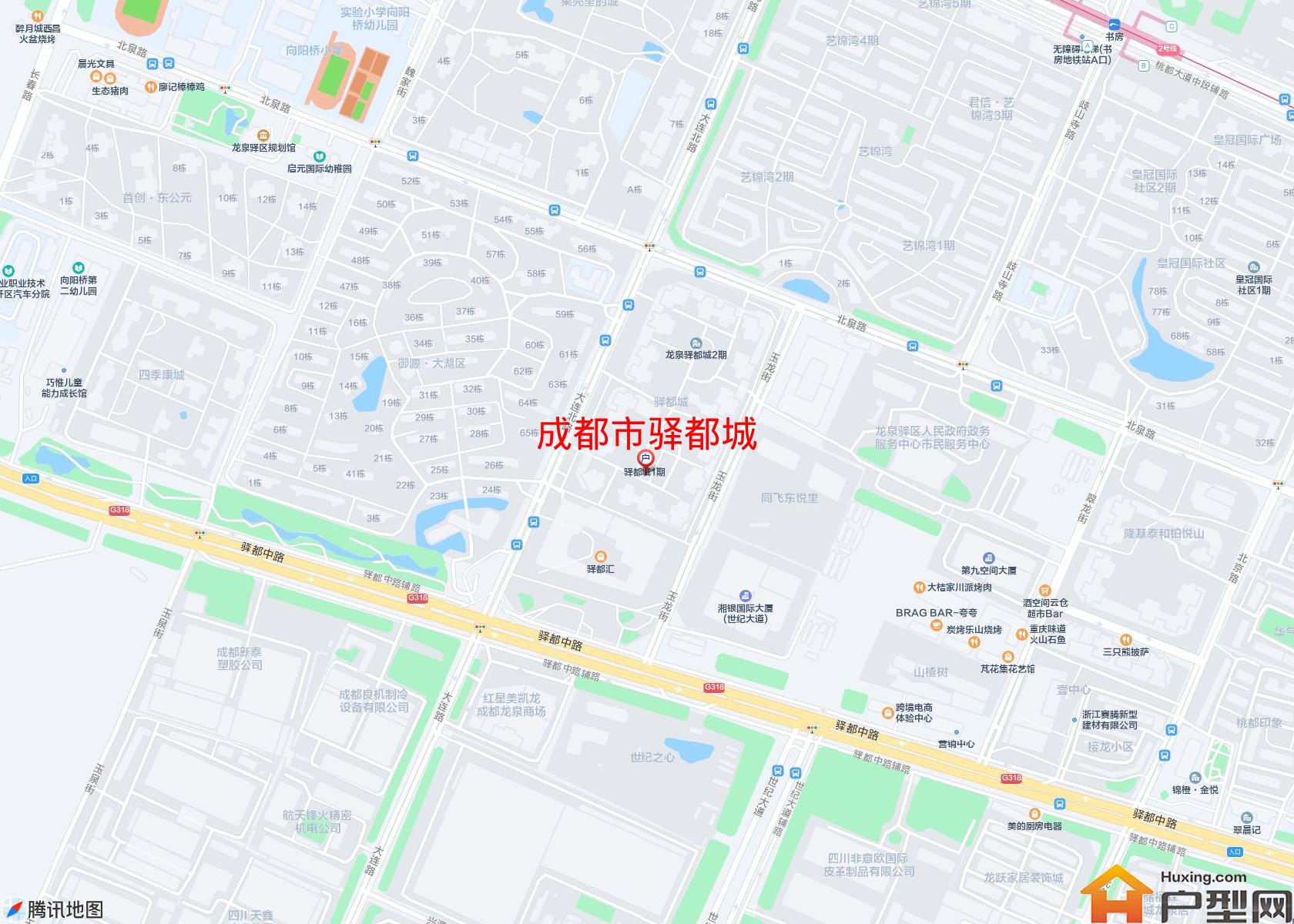 驿都城小区 - 户型网