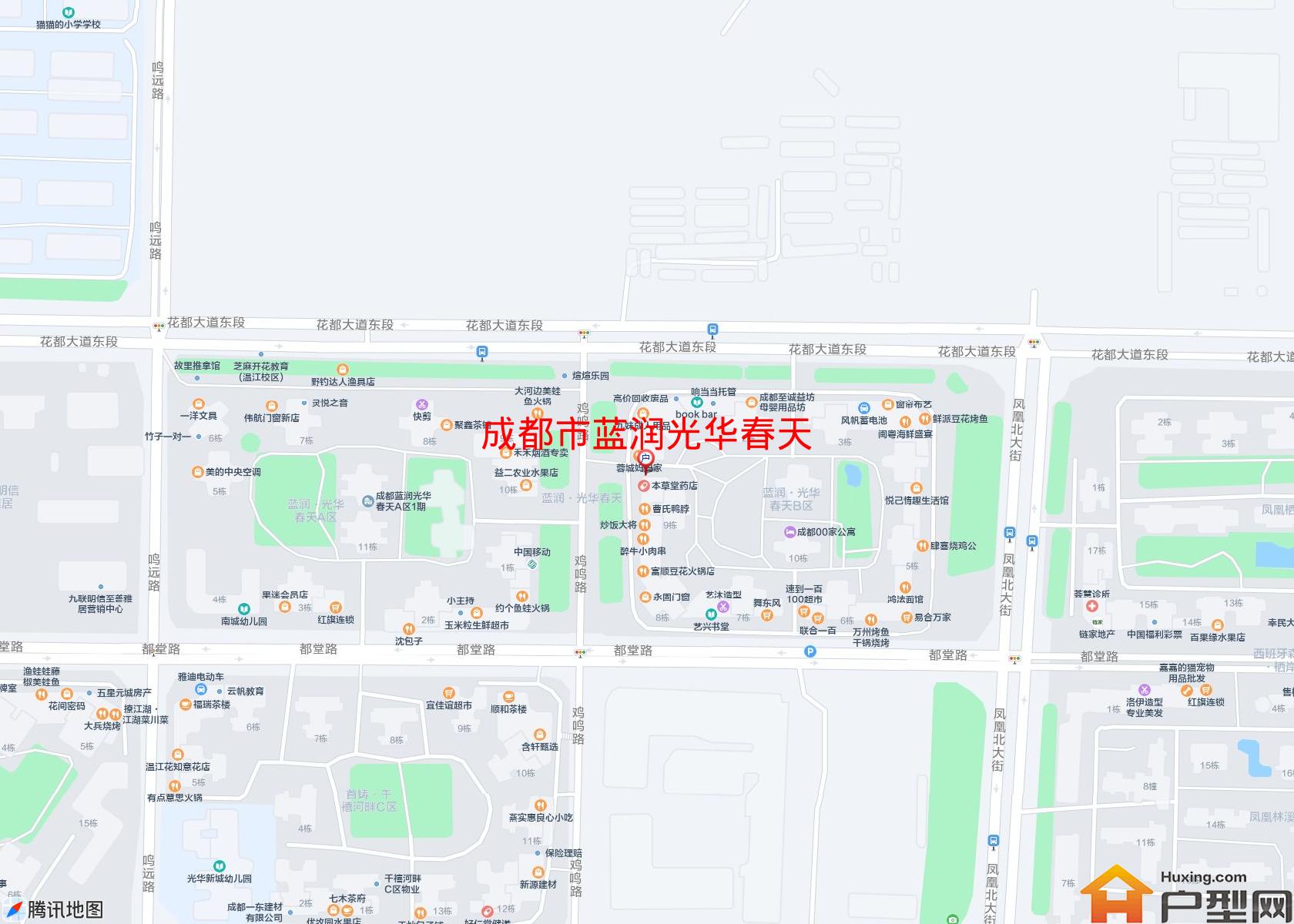 蓝润光华春天小区 - 户型网