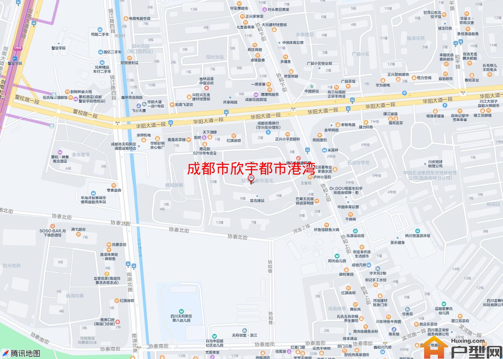 欣宇都市港湾小区 - 户型网