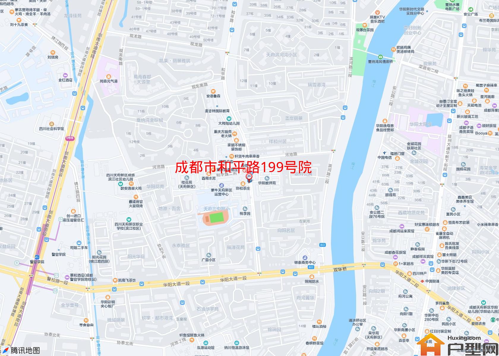 和平路199号院小区 - 户型网