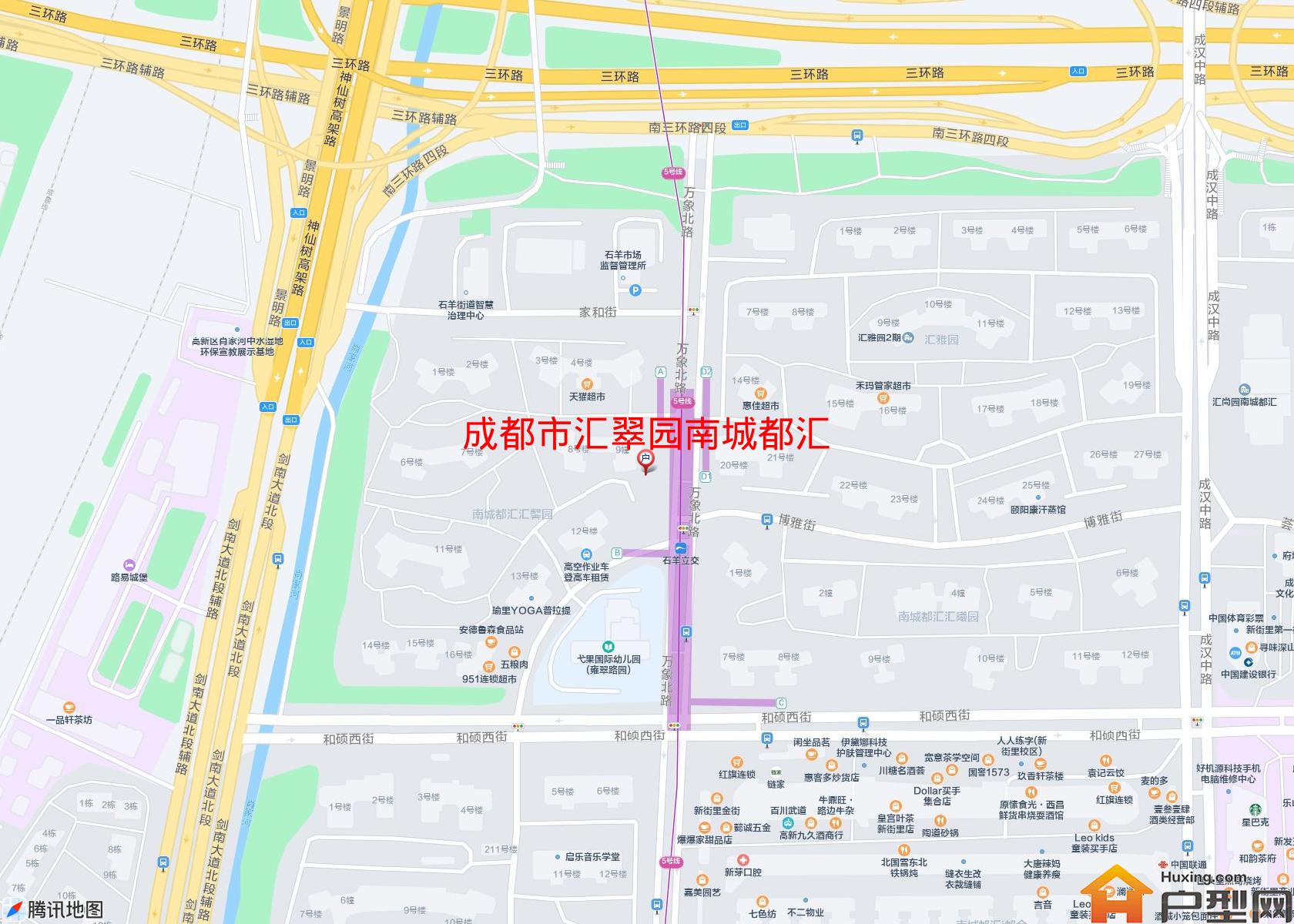 汇翠园南城都汇小区 - 户型网