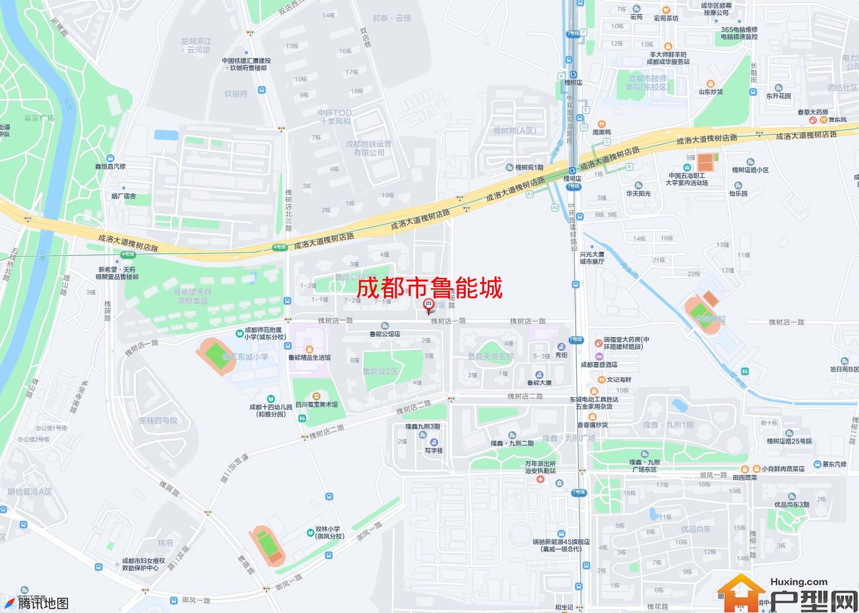 鲁能城小区 - 户型网