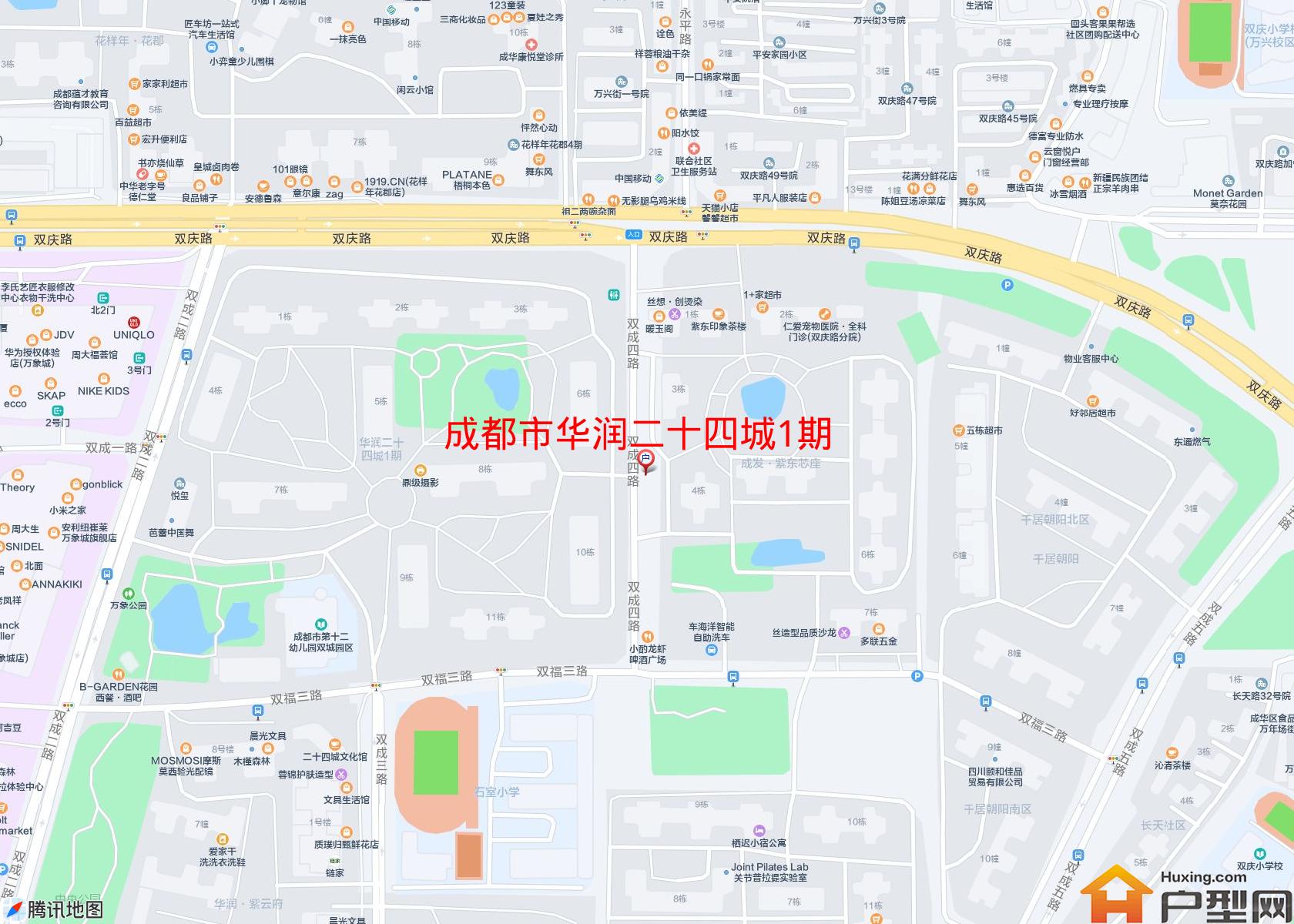 华润二十四城1期小区 - 户型网