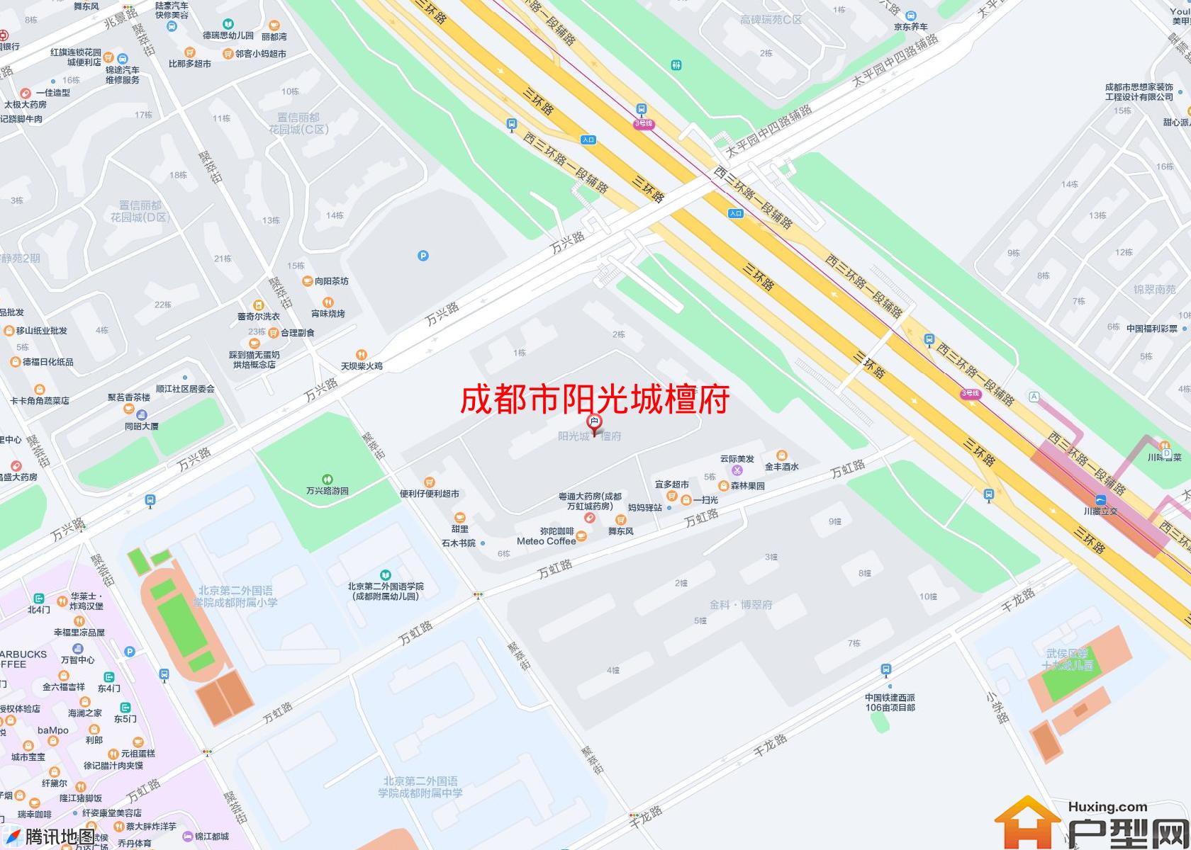阳光城檀府小区 - 户型网