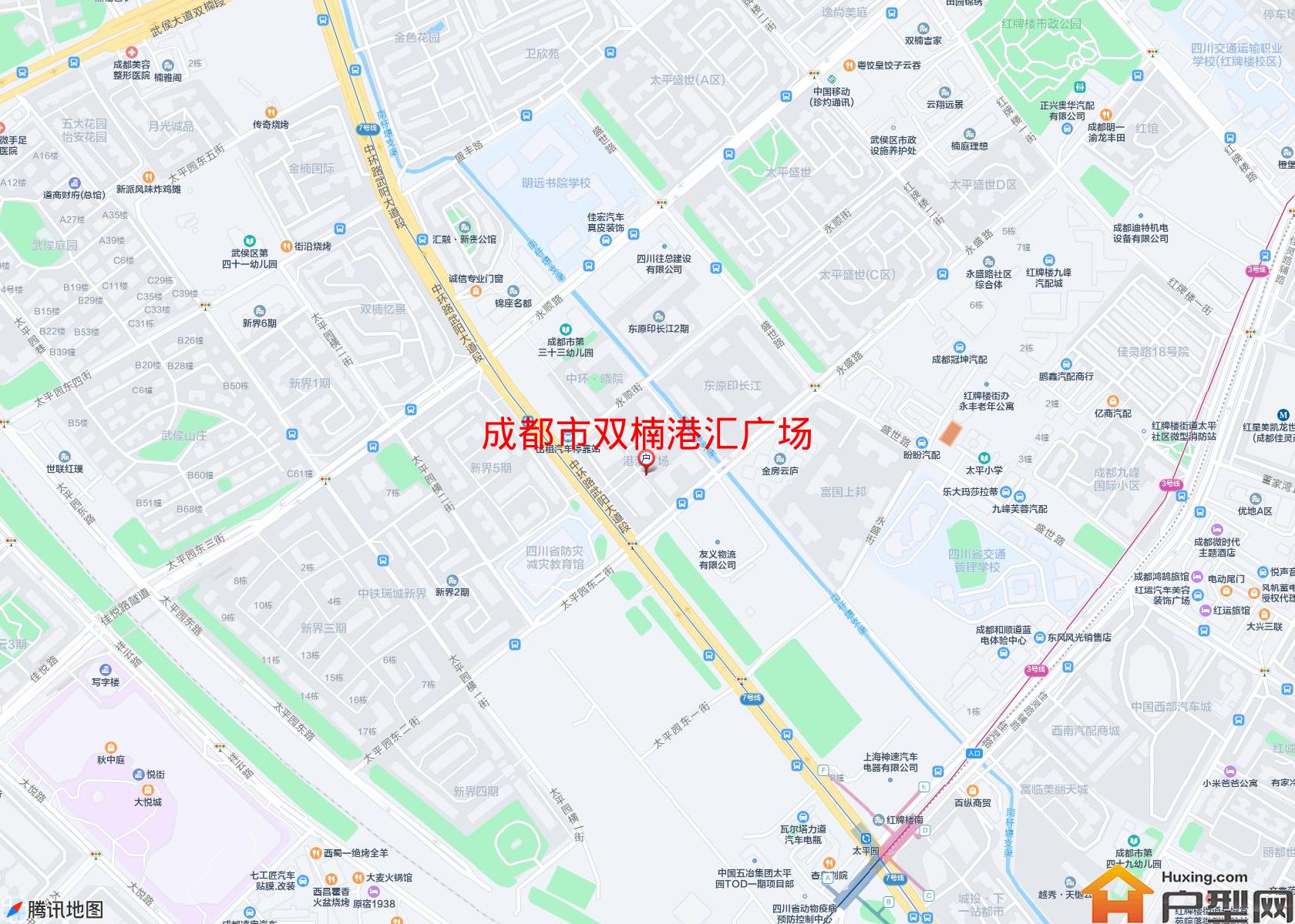 双楠港汇广场小区 - 户型网
