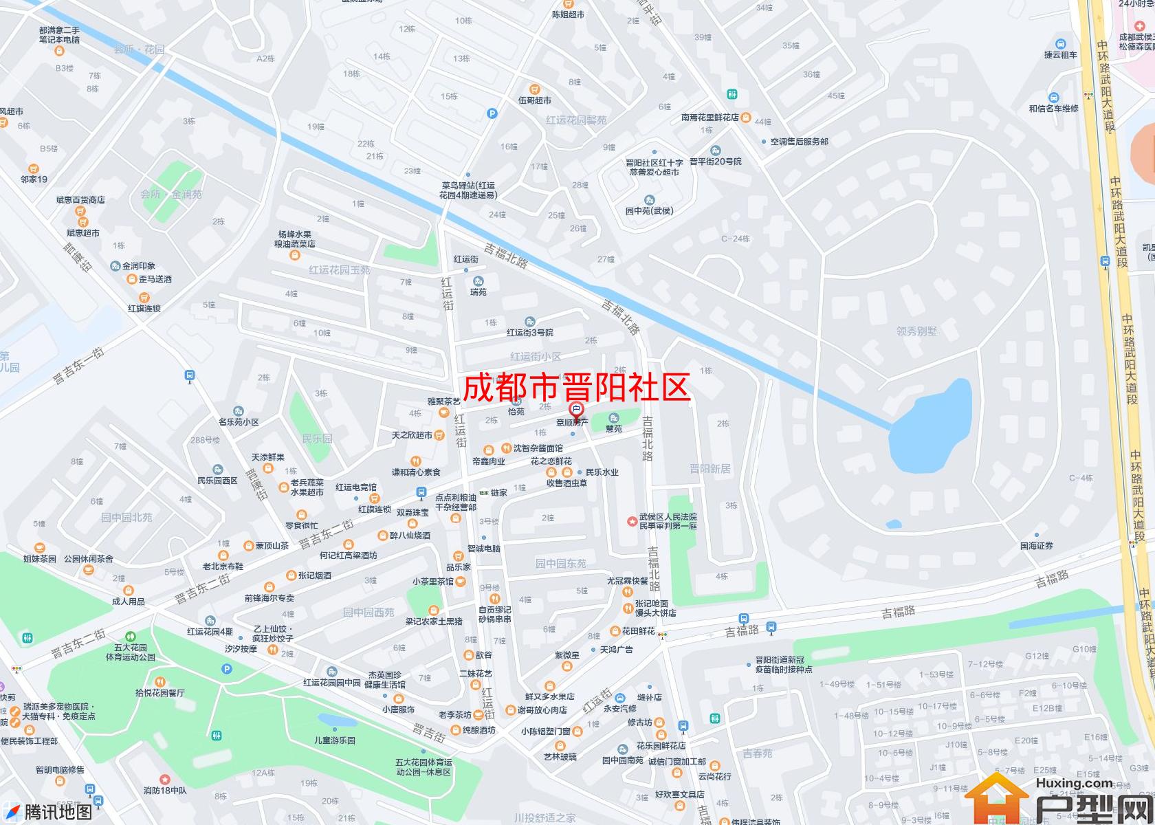 晋阳社区小区 - 户型网
