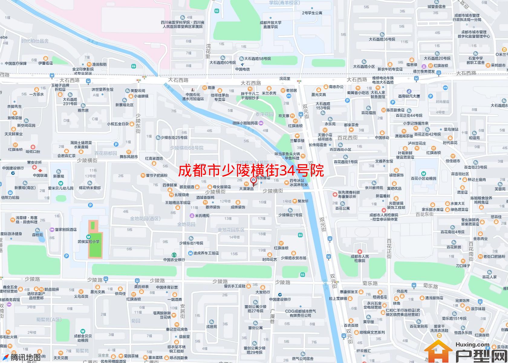 少陵横街34号院小区 - 户型网