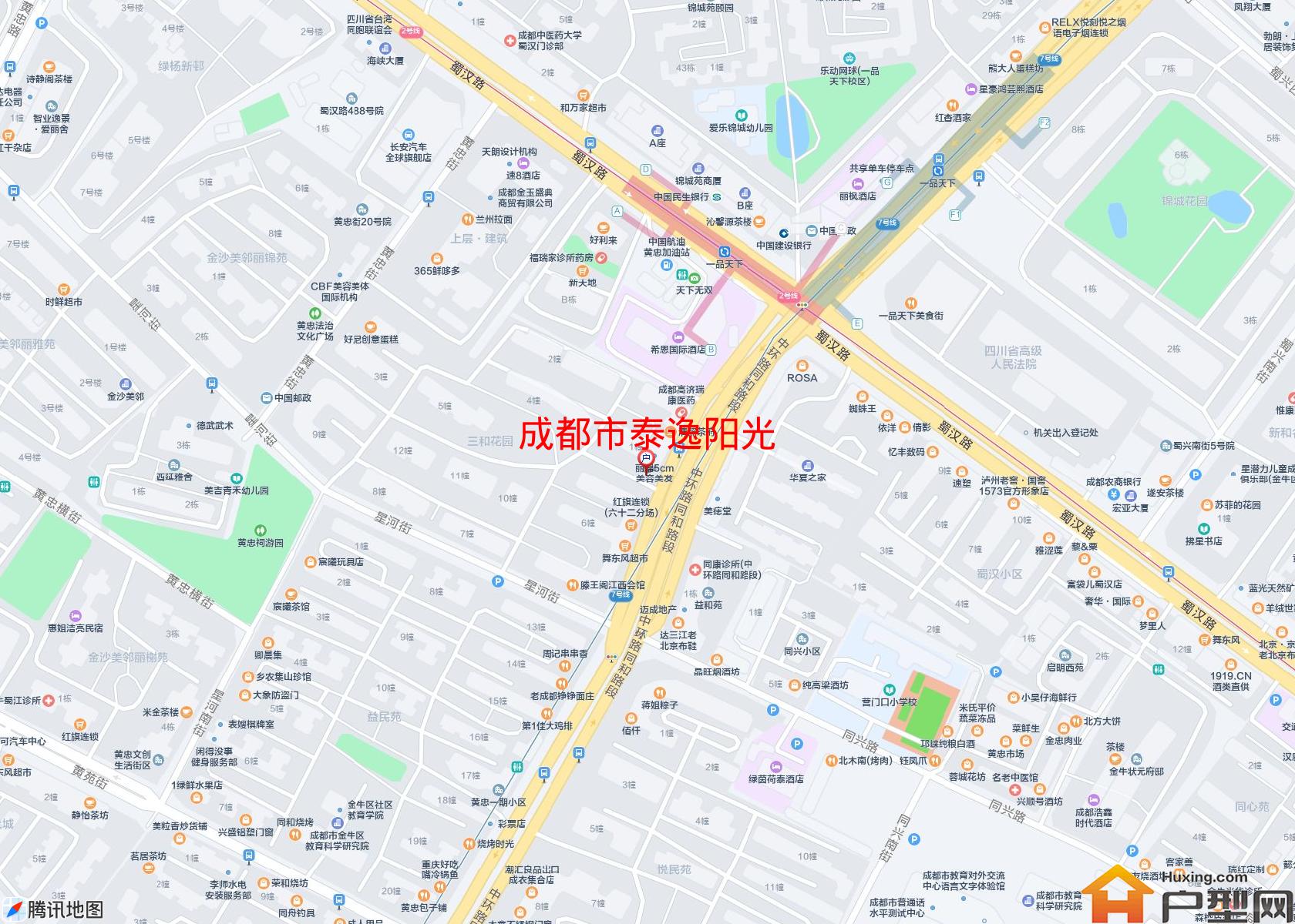 泰逸阳光小区 - 户型网