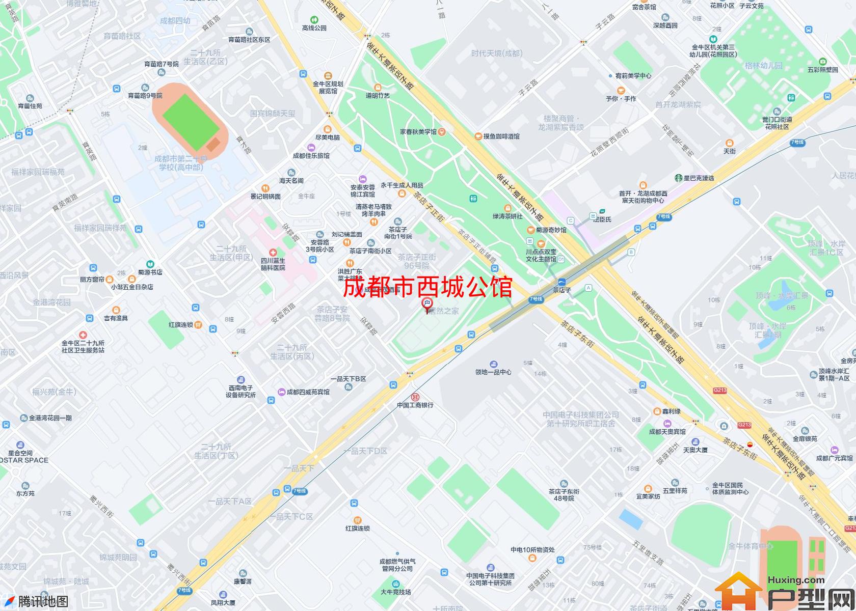 西城公馆小区 - 户型网