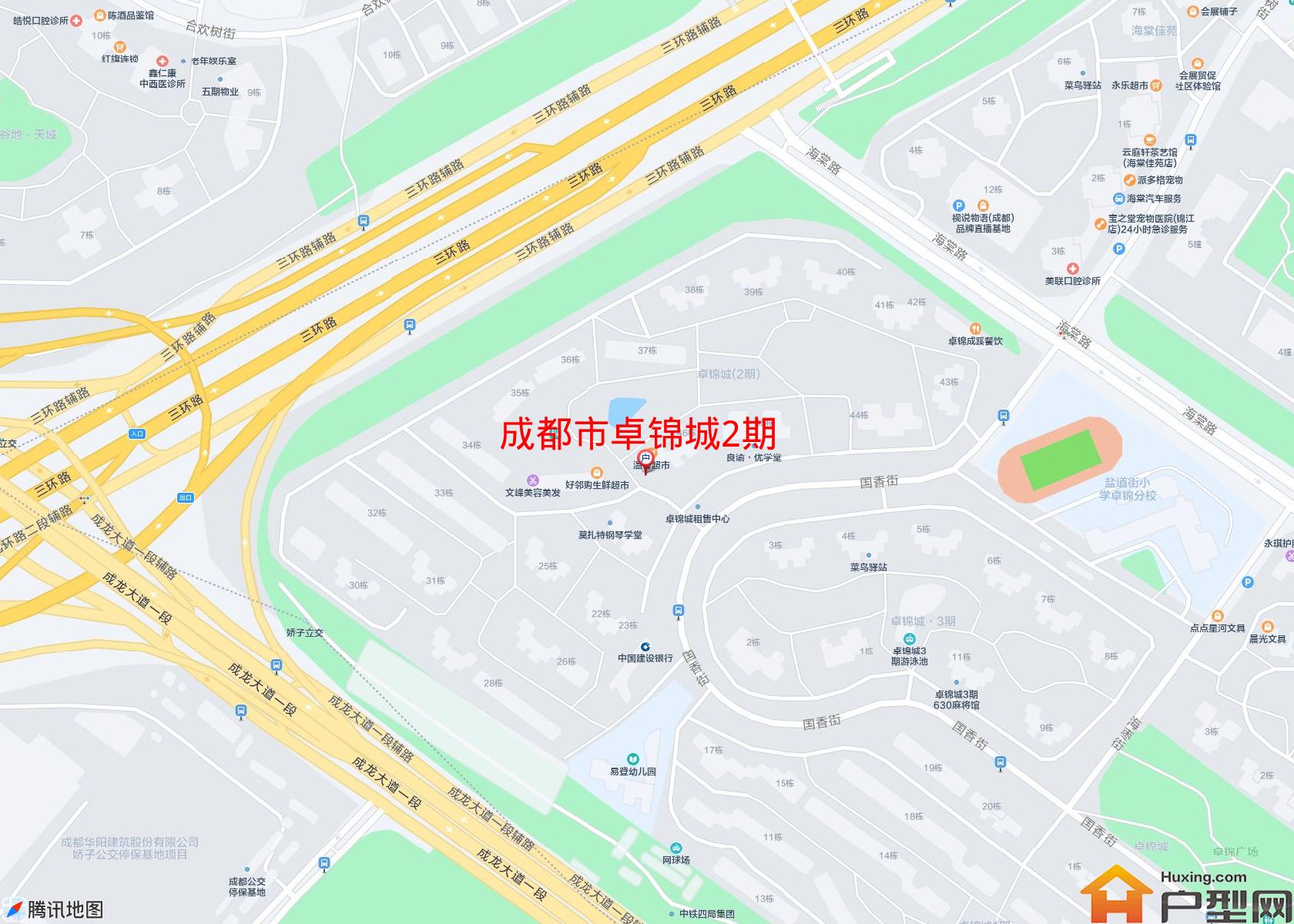 卓锦城2期小区 - 户型网