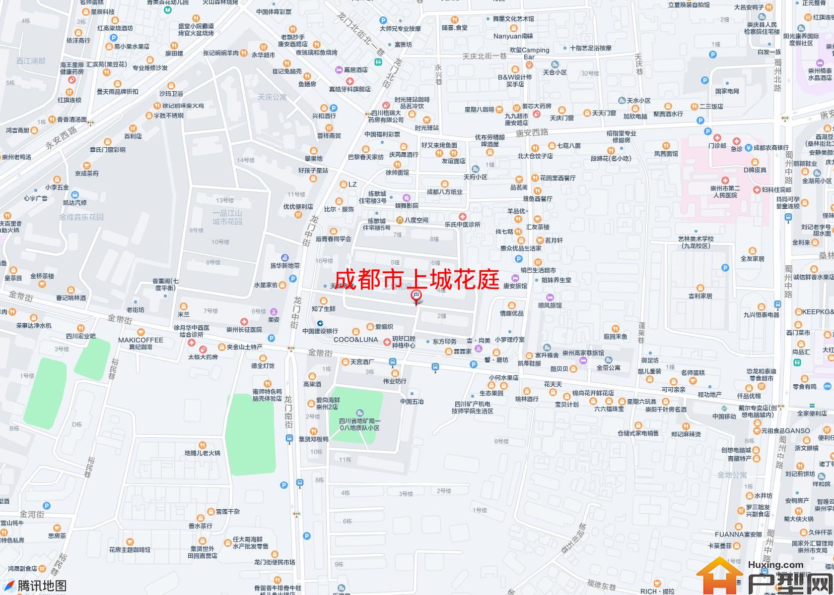 上城花庭小区 - 户型网