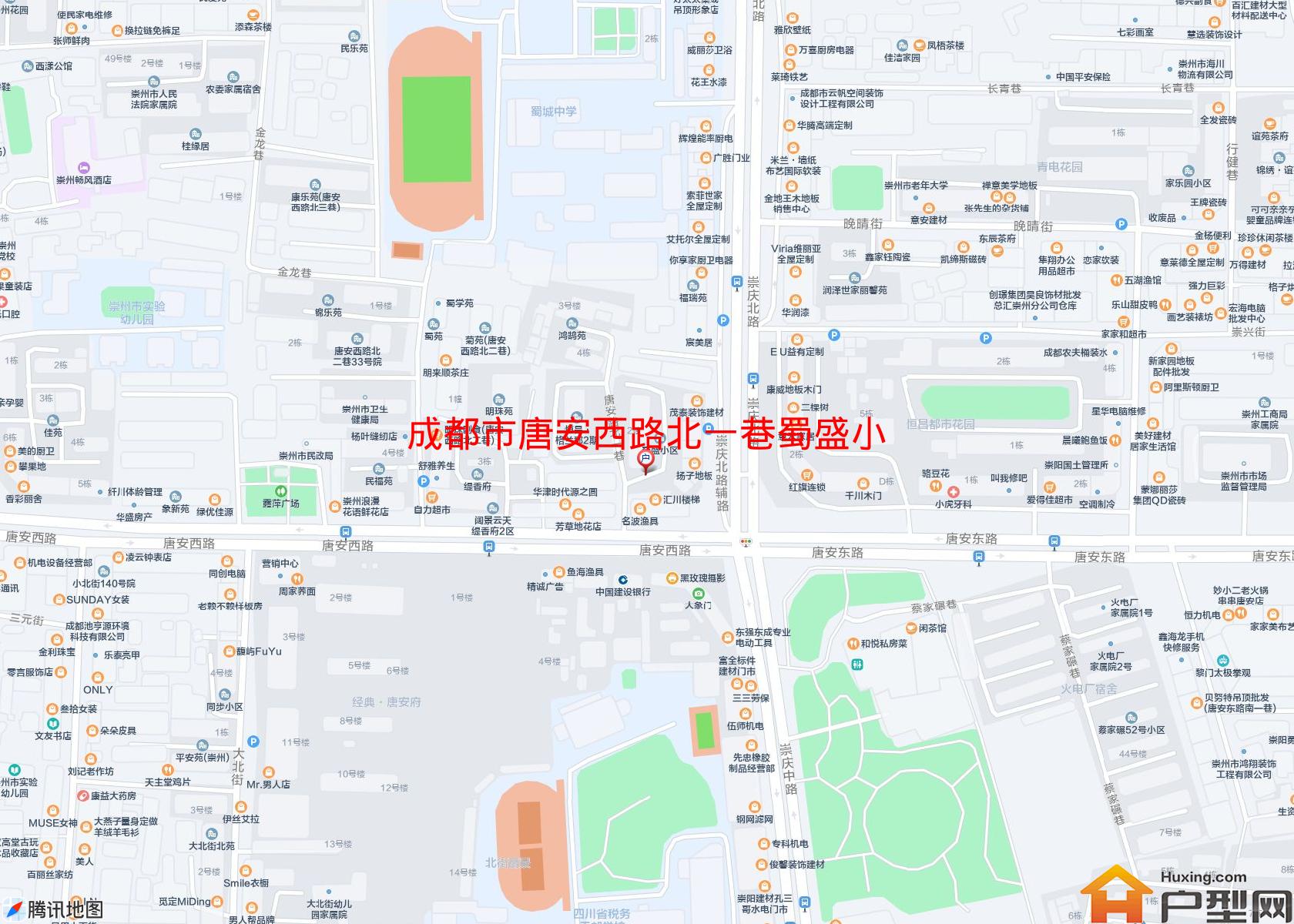 唐安西路北一巷蜀盛小区小区 - 户型网