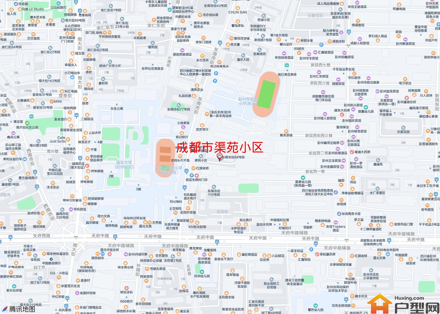 渠苑小区小区 - 户型网