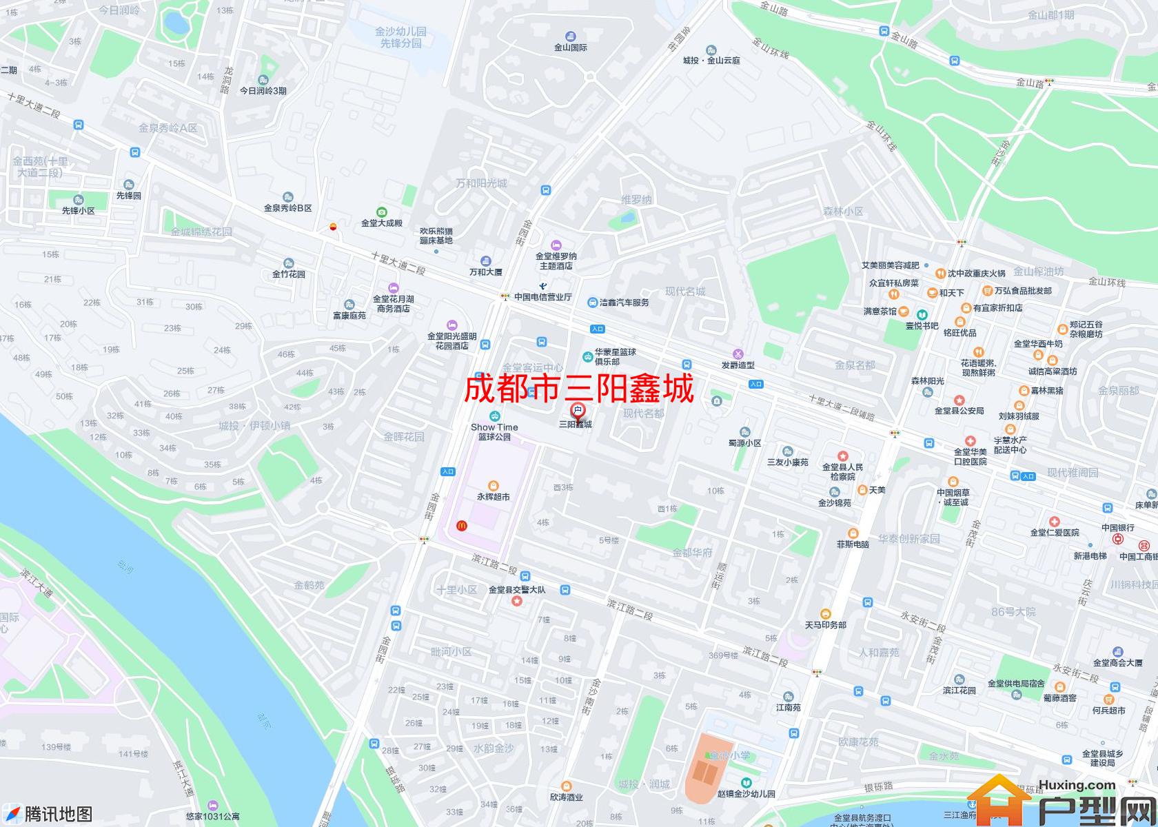 三阳鑫城小区 - 户型网
