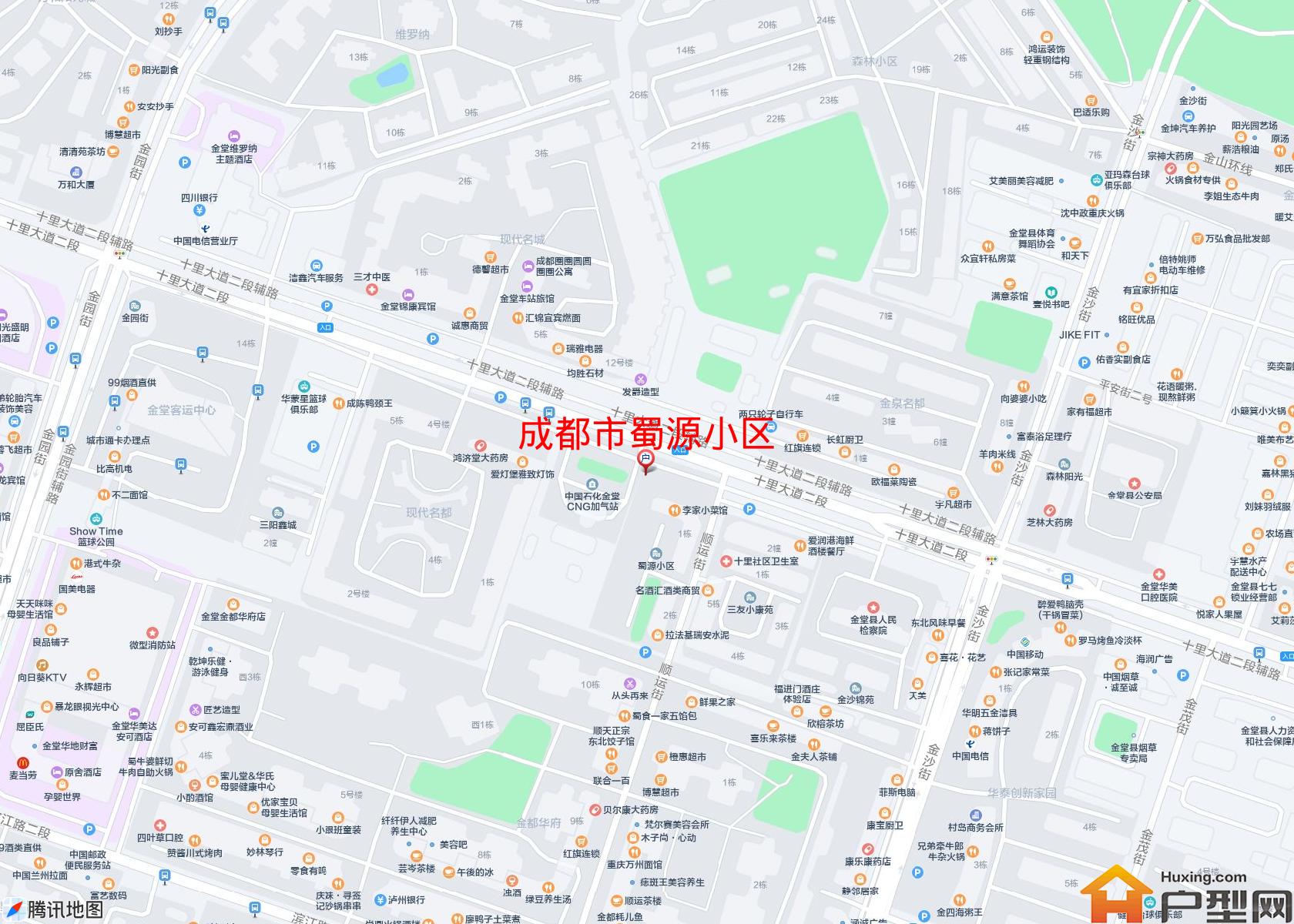 蜀源小区小区 - 户型网