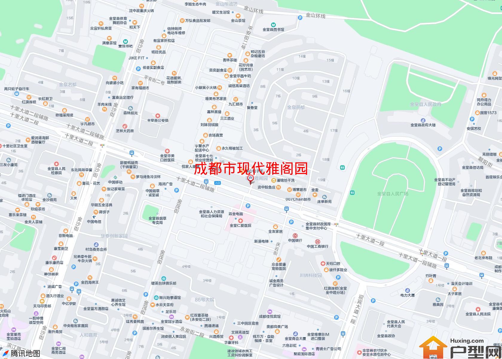 现代雅阁园小区 - 户型网