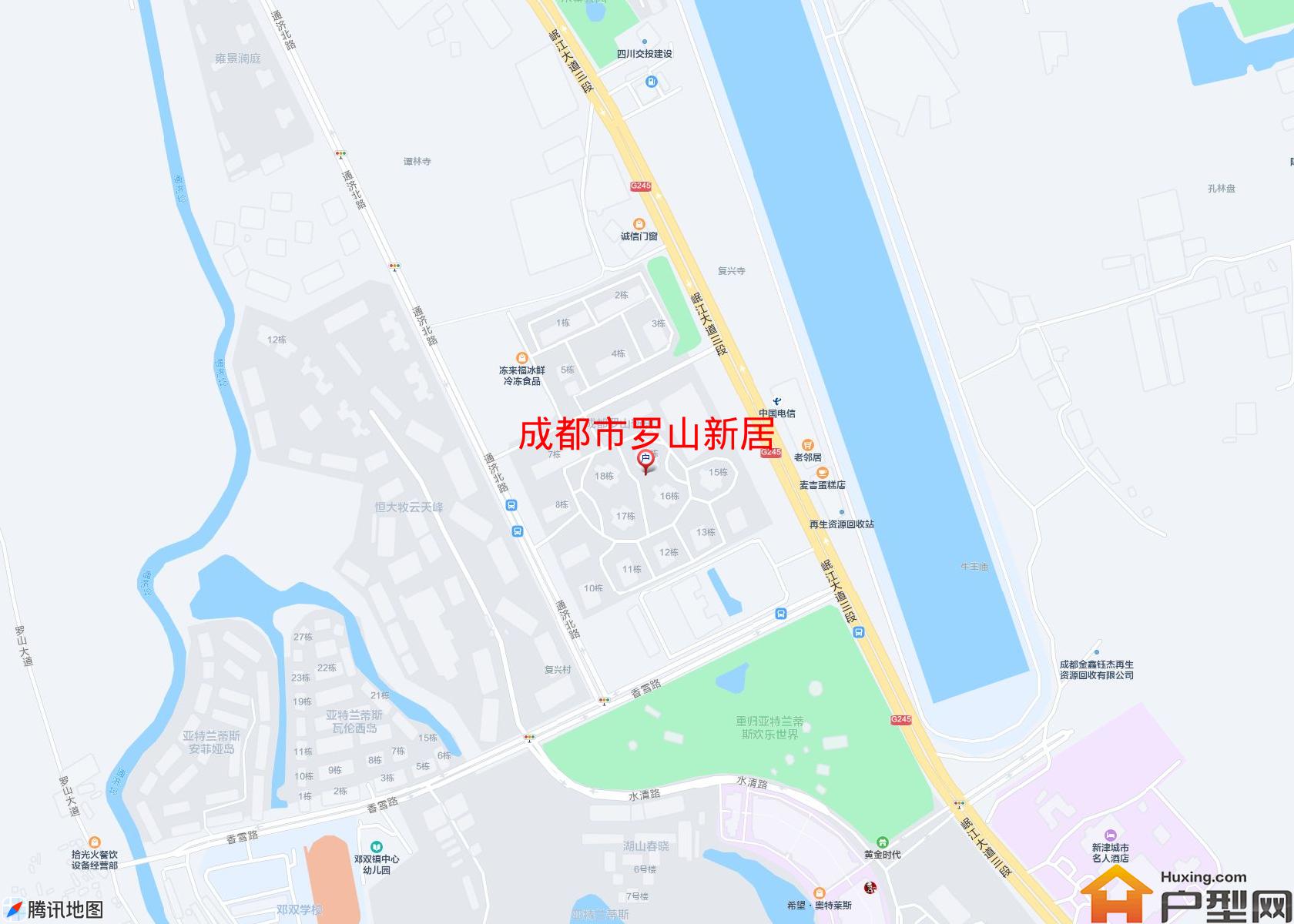 罗山新居小区 - 户型网