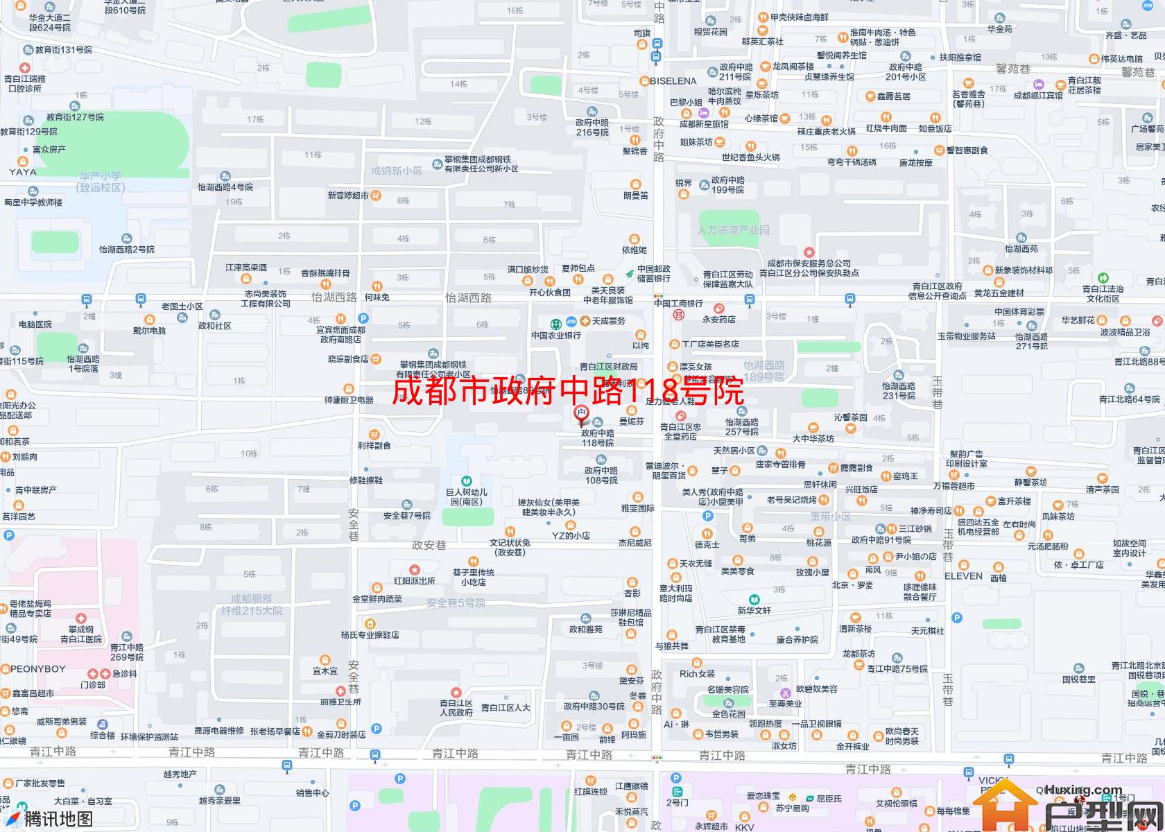 政府中路118号院小区 - 户型网