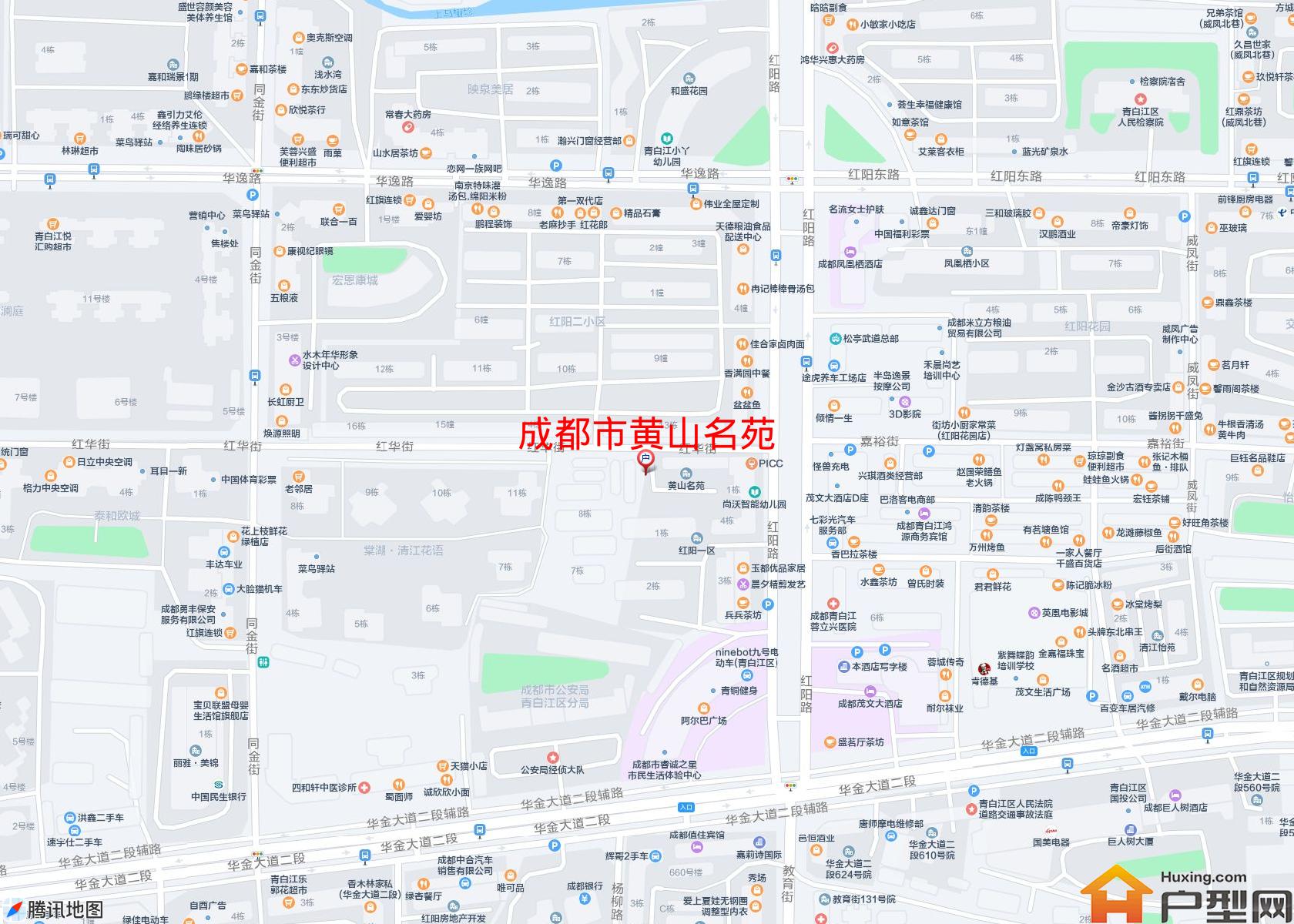 黄山名苑小区 - 户型网
