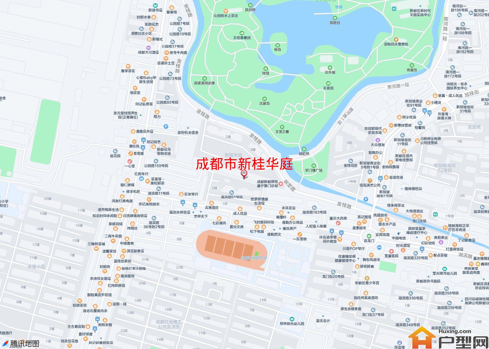 新桂华庭小区 - 户型网