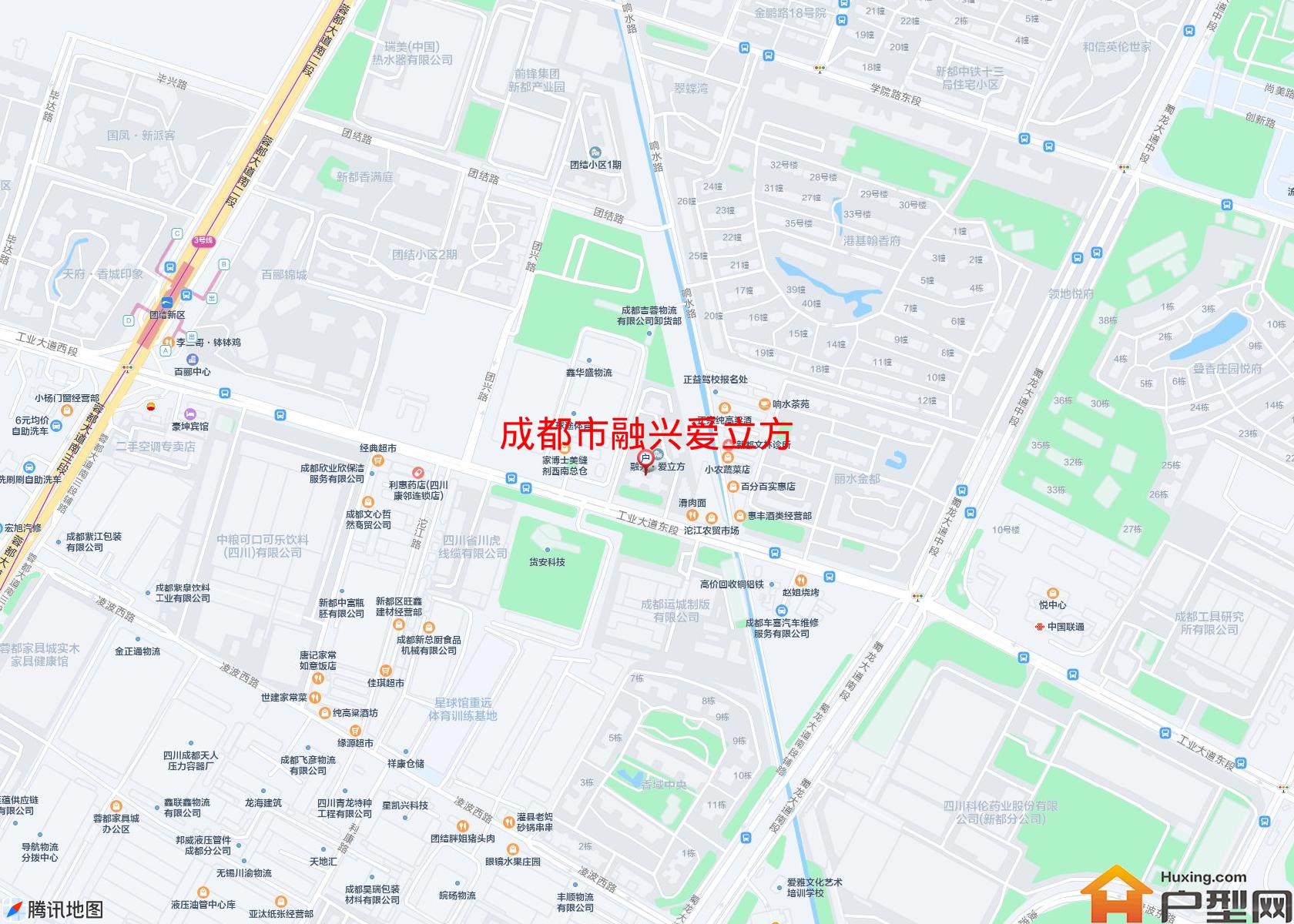 融兴爱立方小区 - 户型网