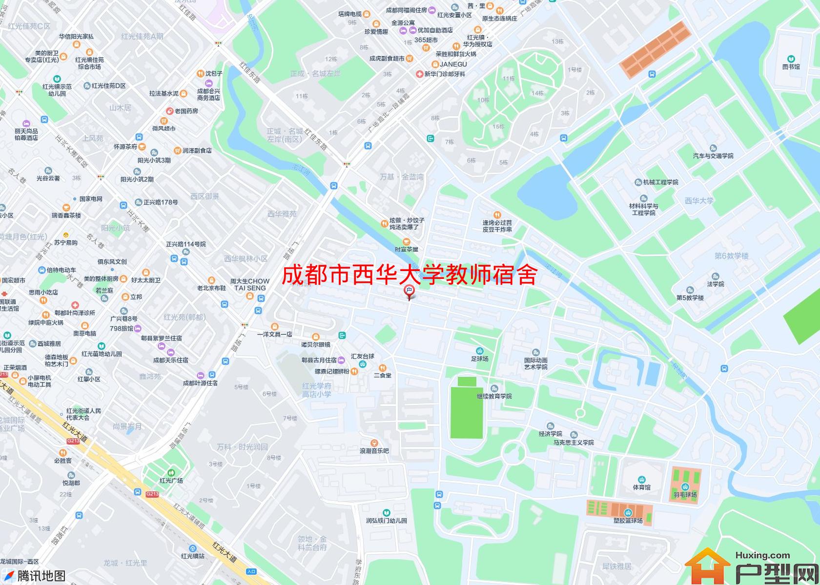 西华大学教师宿舍小区 - 户型网