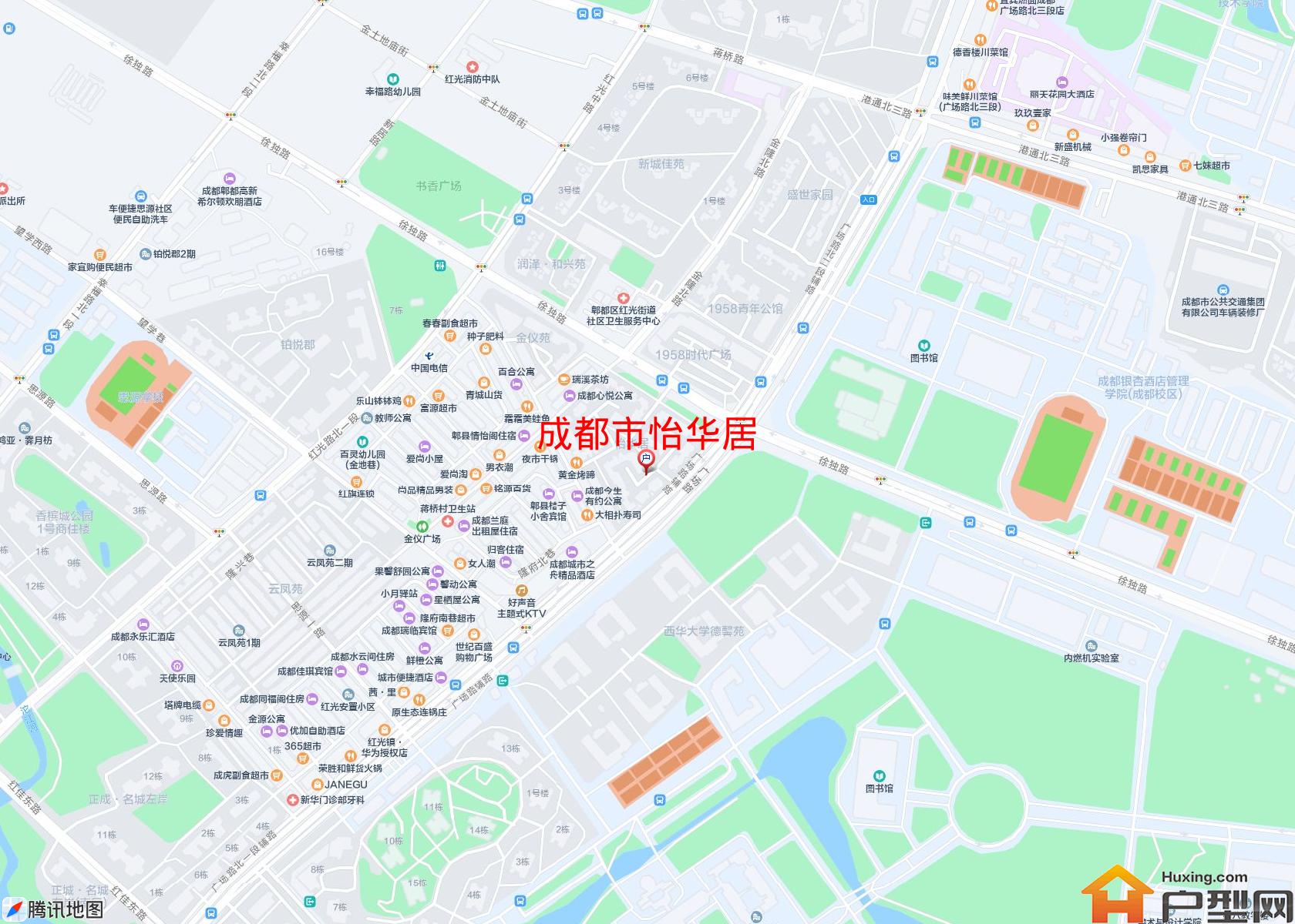 怡华居小区 - 户型网