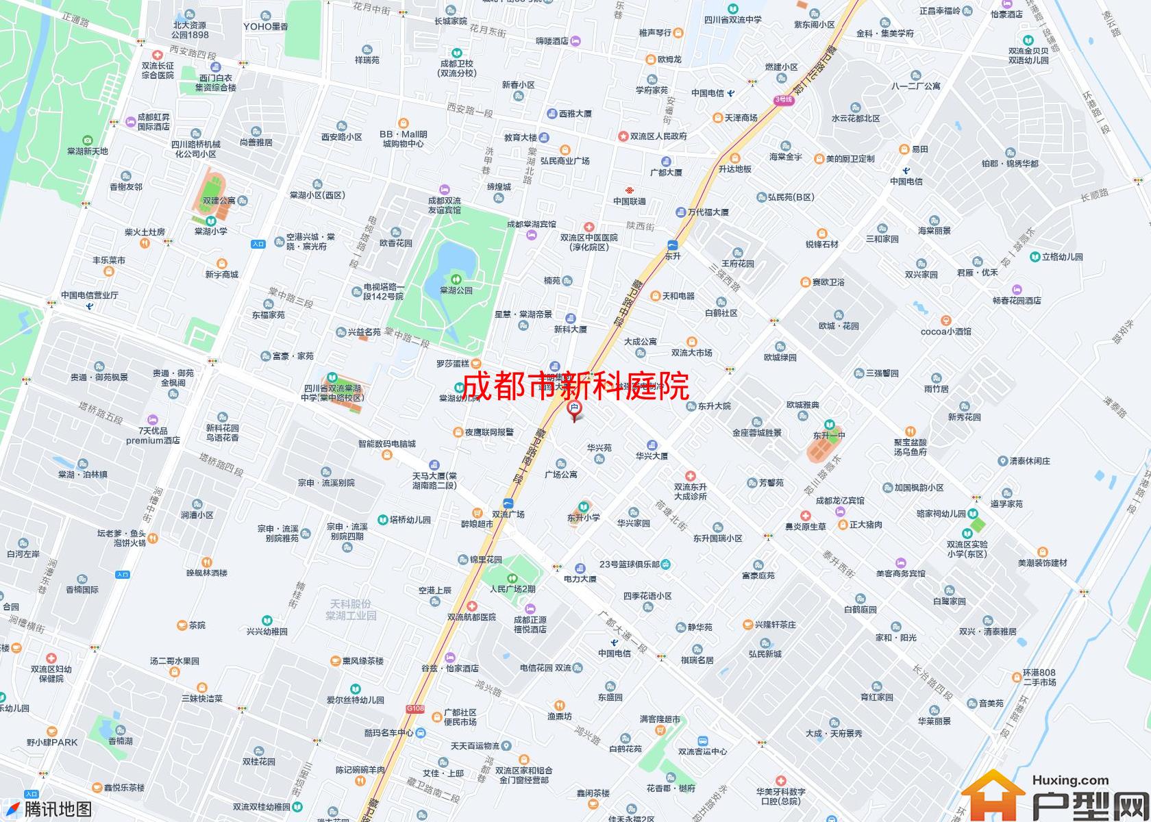 新科庭院小区 - 户型网