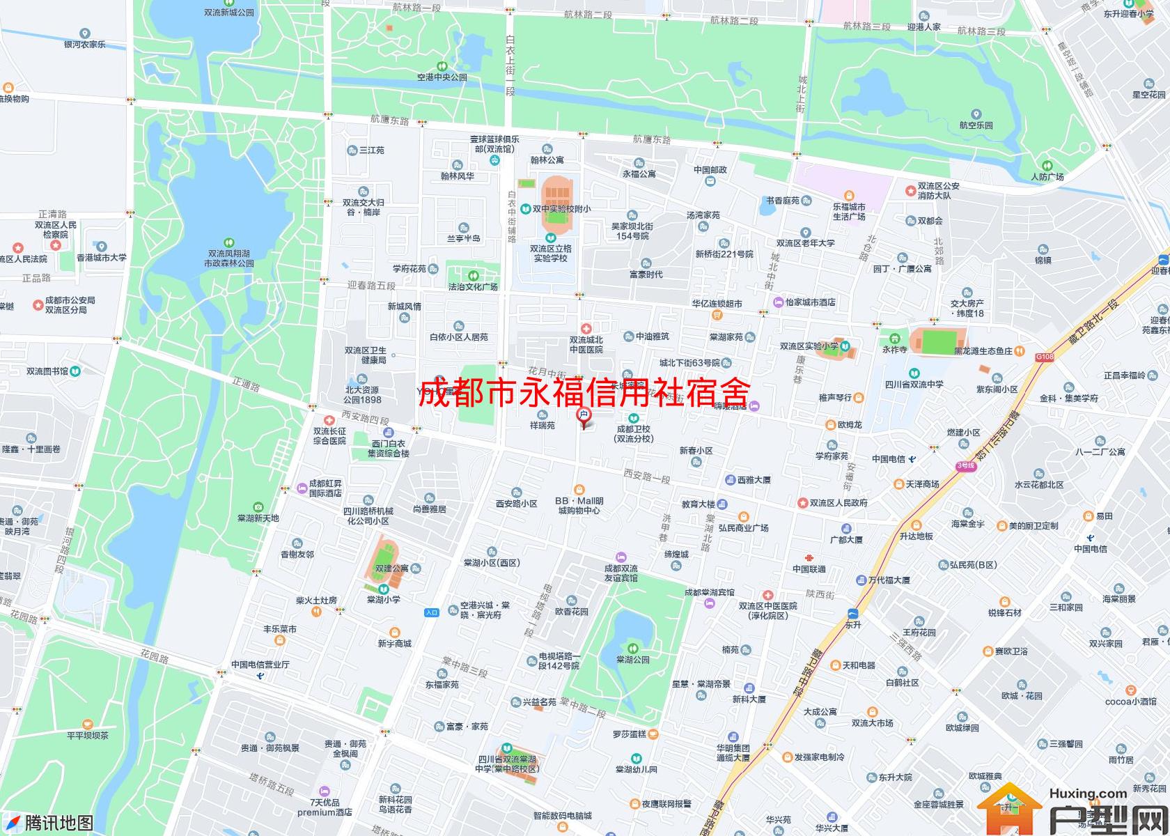 永福信用社宿舍小区 - 户型网