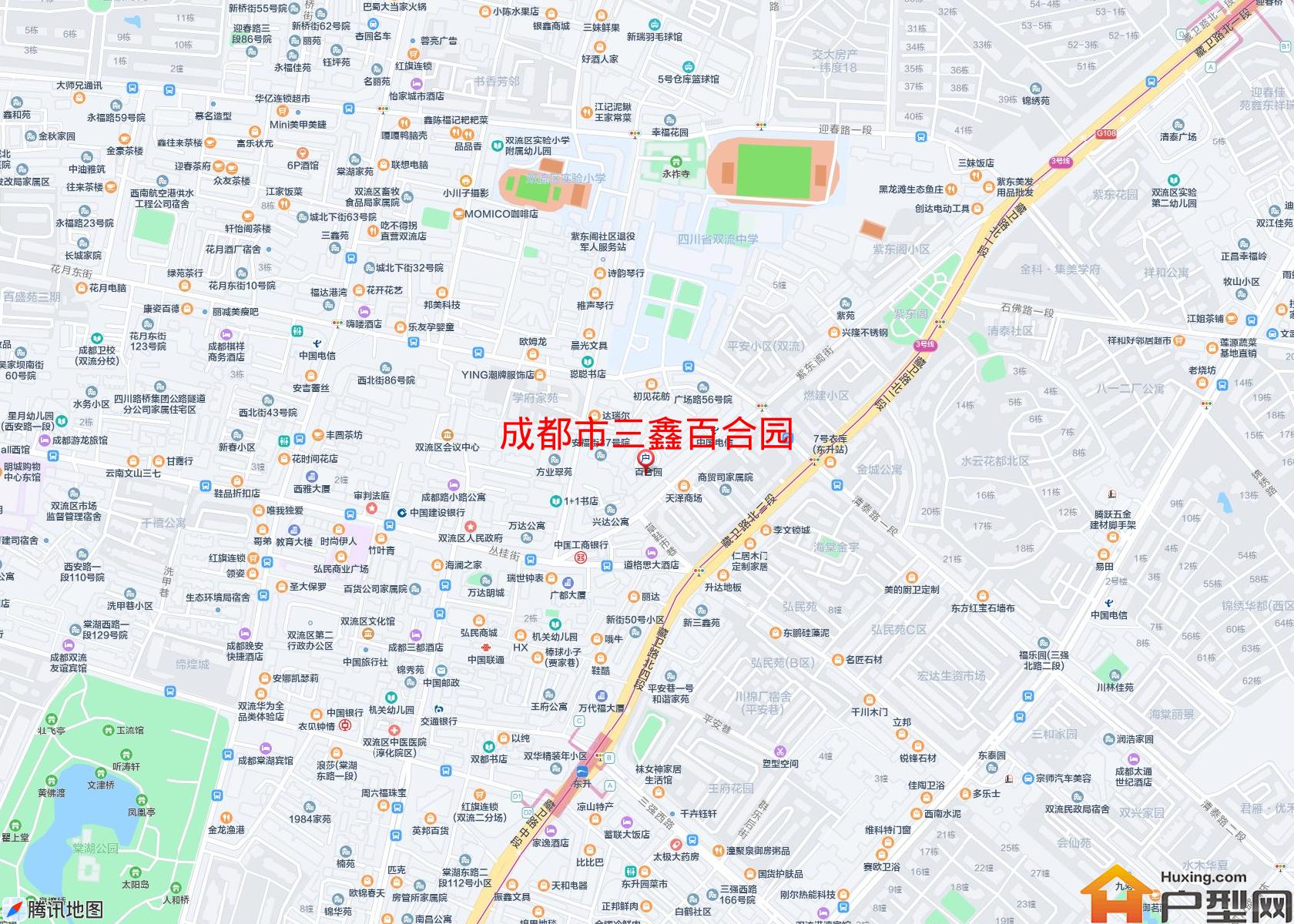 三鑫百合园小区 - 户型网