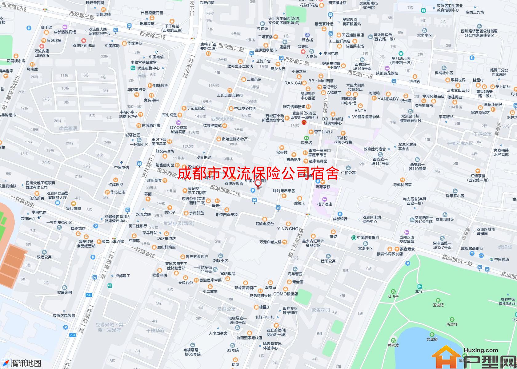 双流保险公司宿舍小区 - 户型网