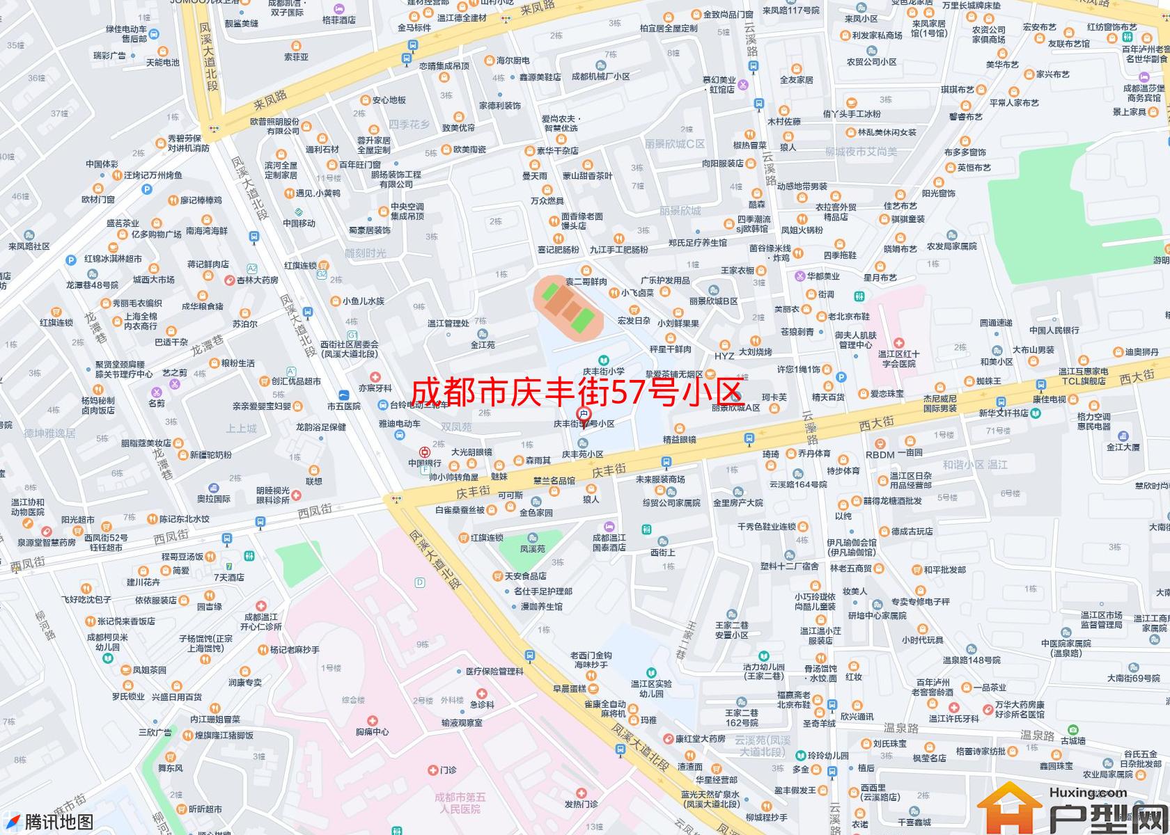 庆丰街57号小区小区 - 户型网