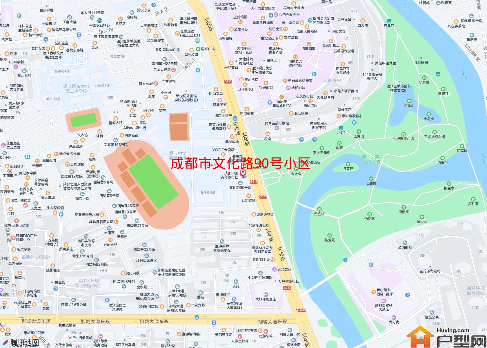 文化路90号小区小区 - 户型网
